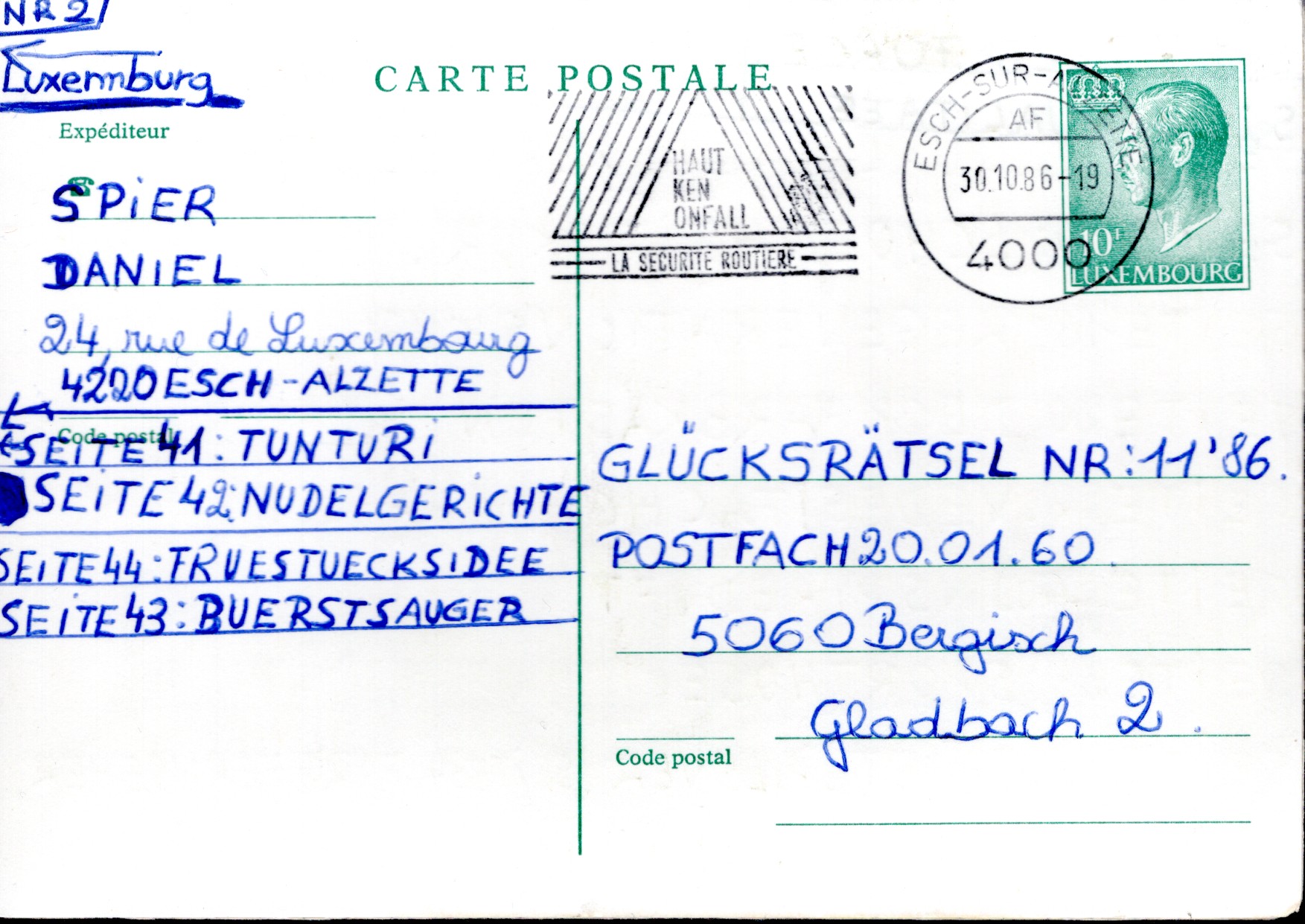 Postal Stationery