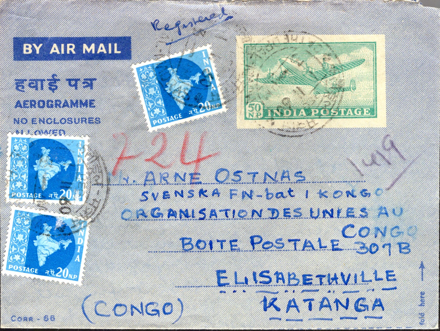 Postal Stationery