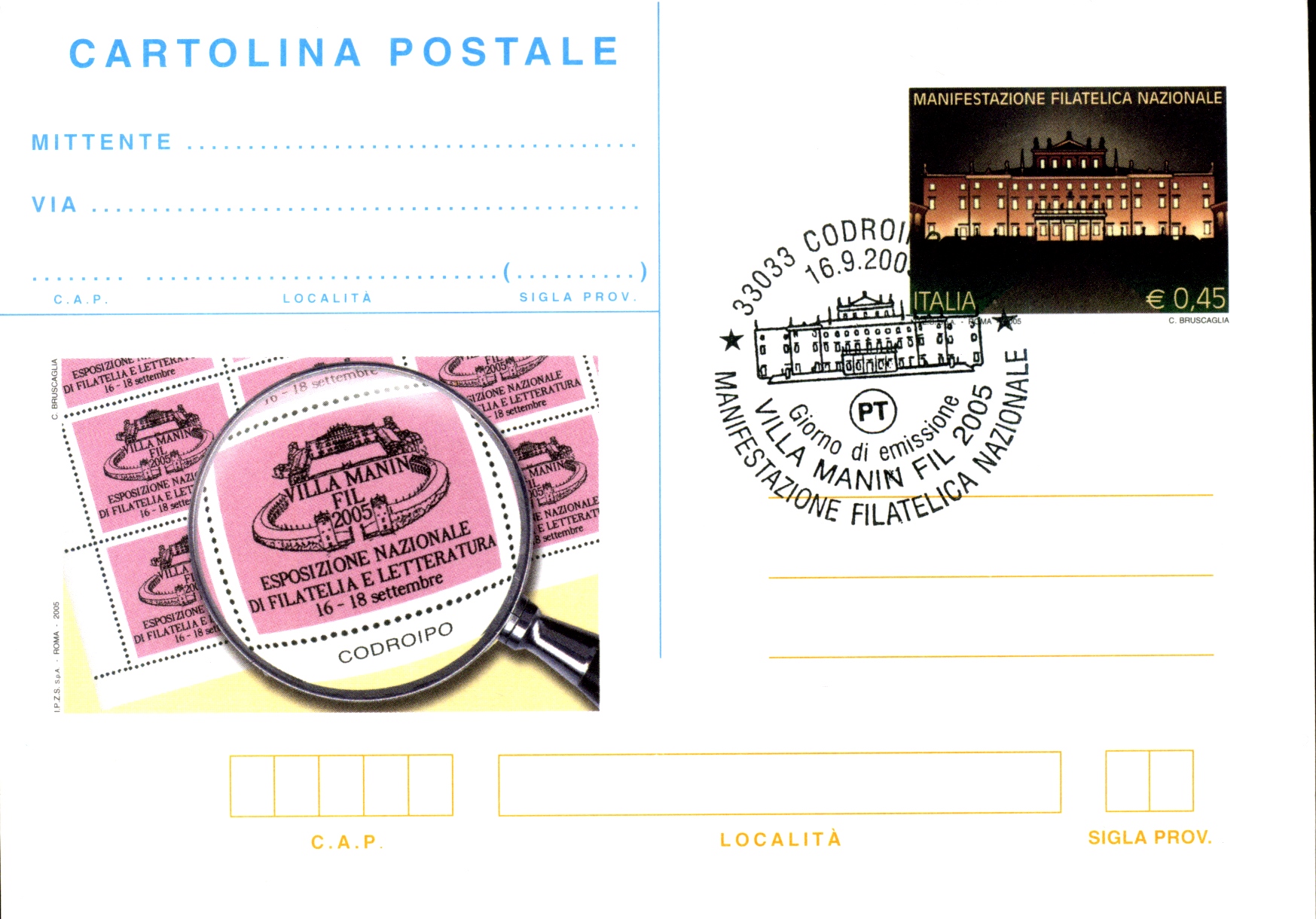 Postal Stationery