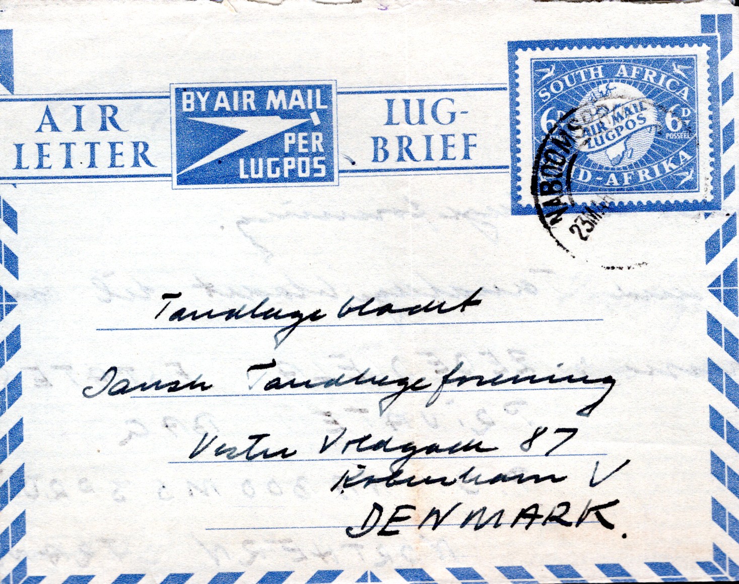 Postal Stationery