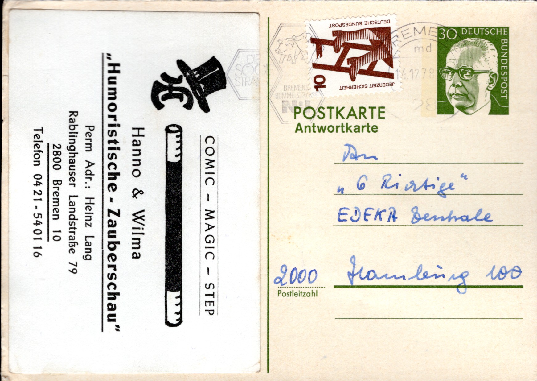 Postal Stationery