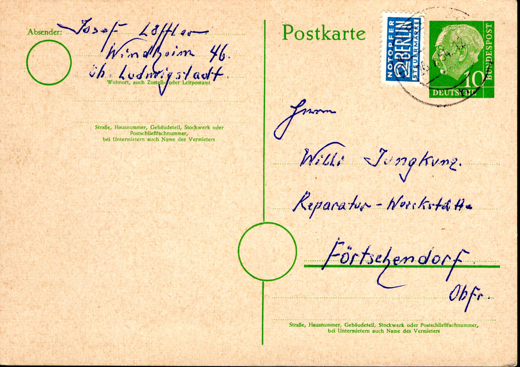 Postal Stationery