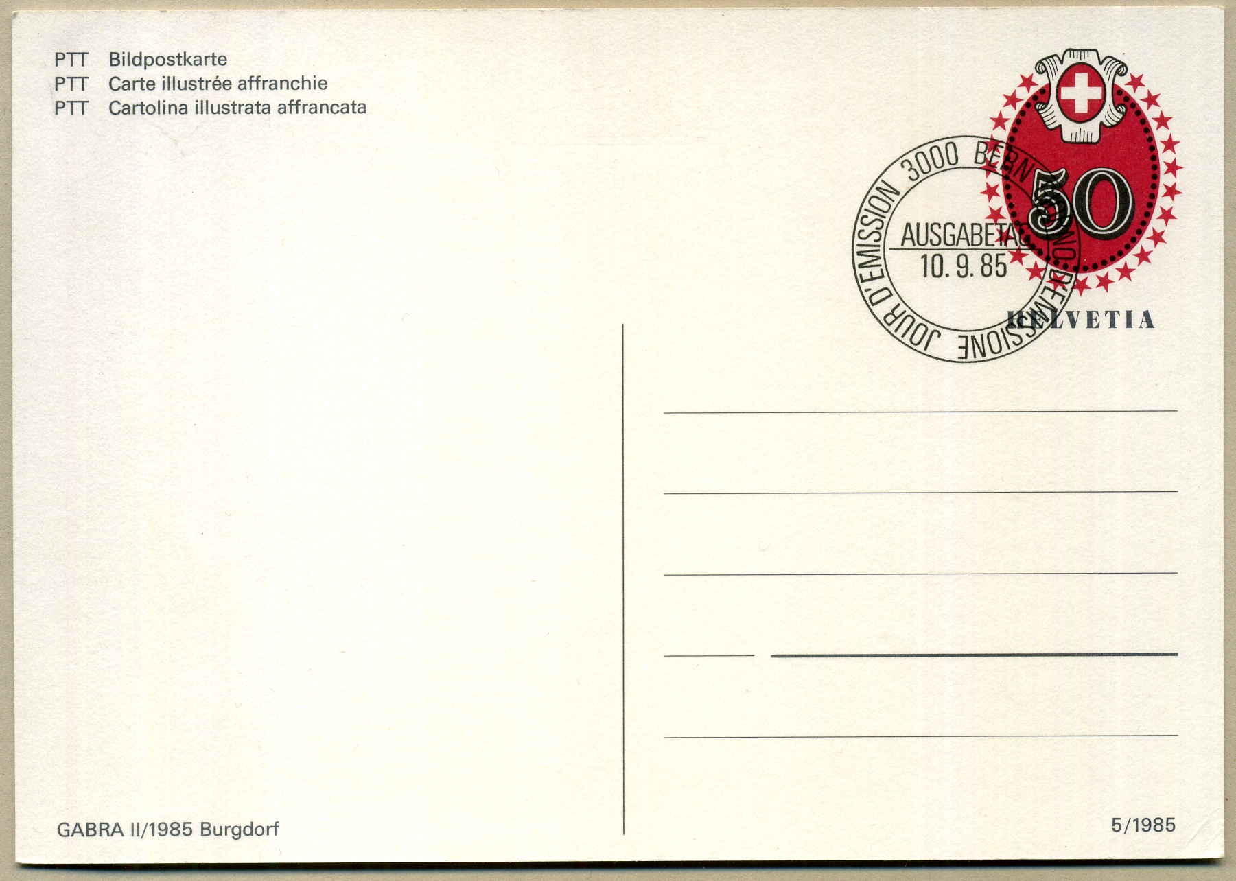 Postal Stationery