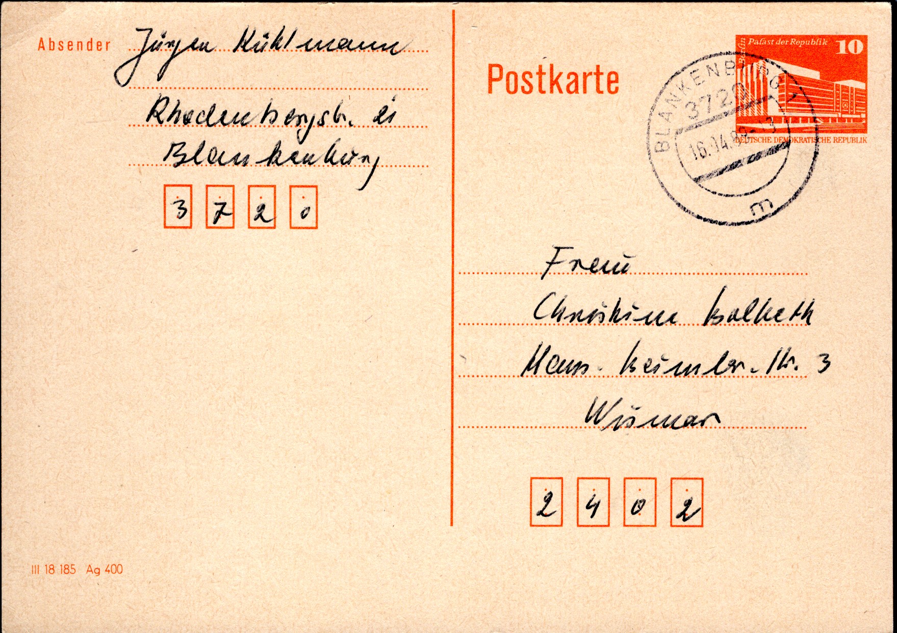 Postal Stationery