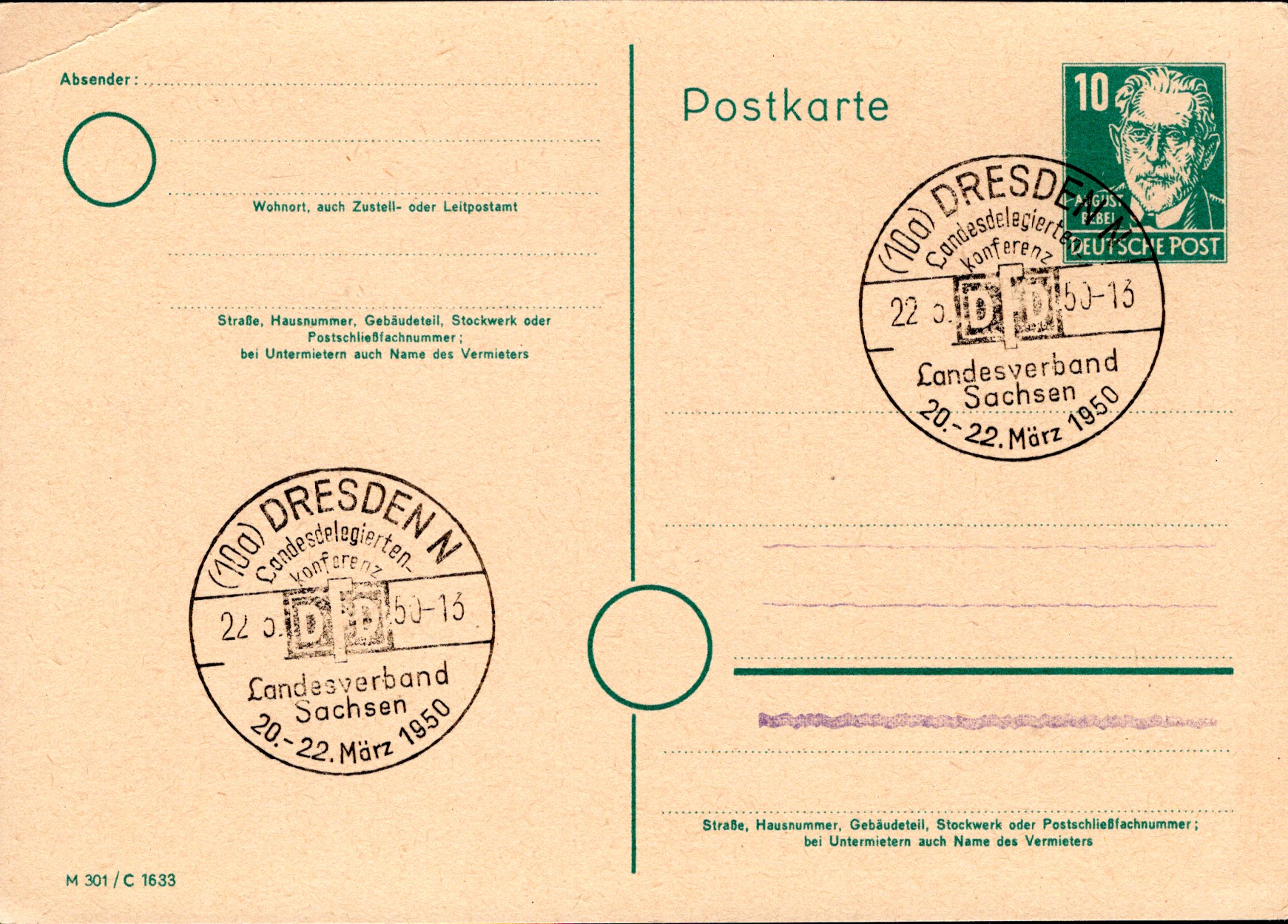 Postal Stationery