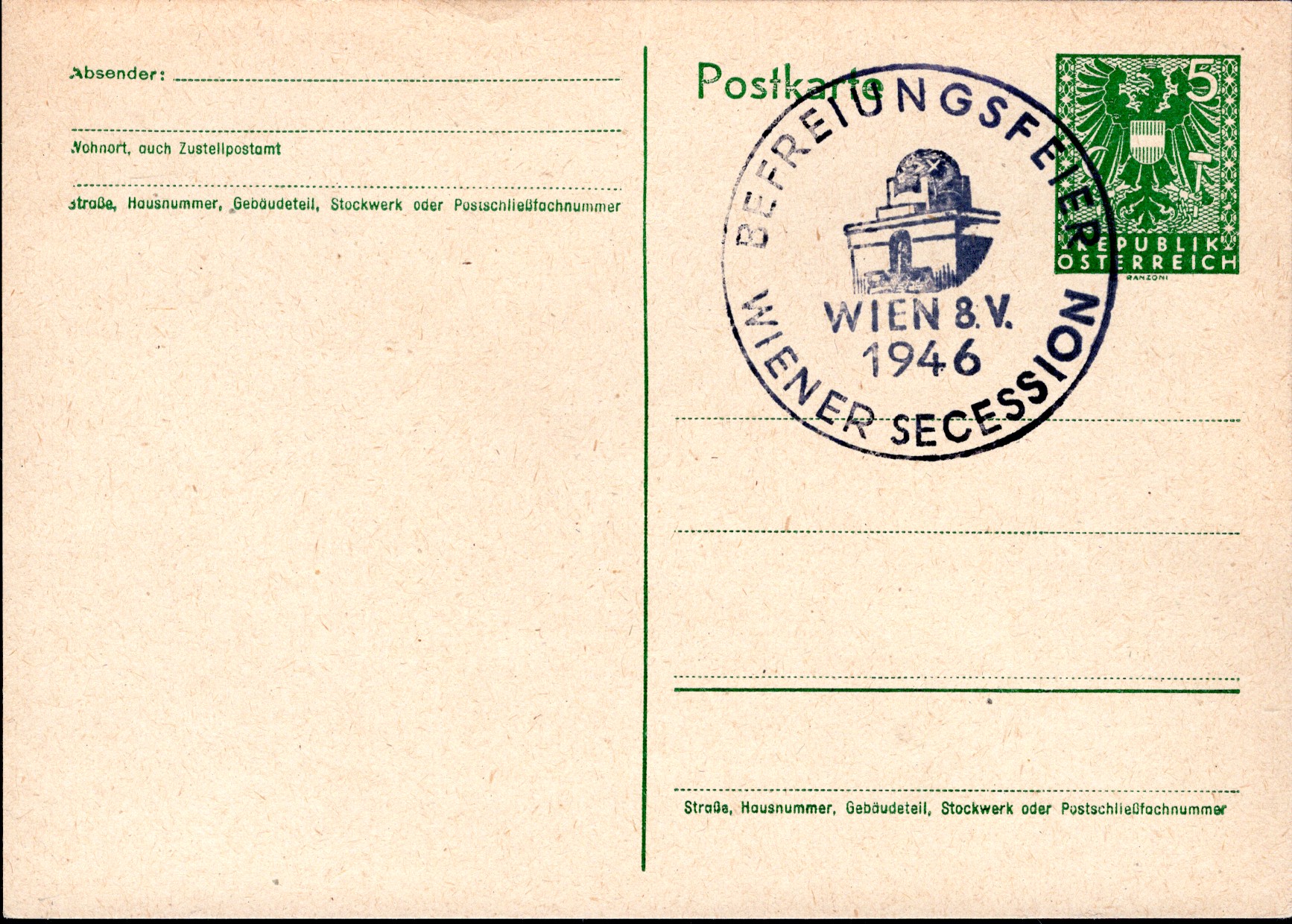 Postal Stationery