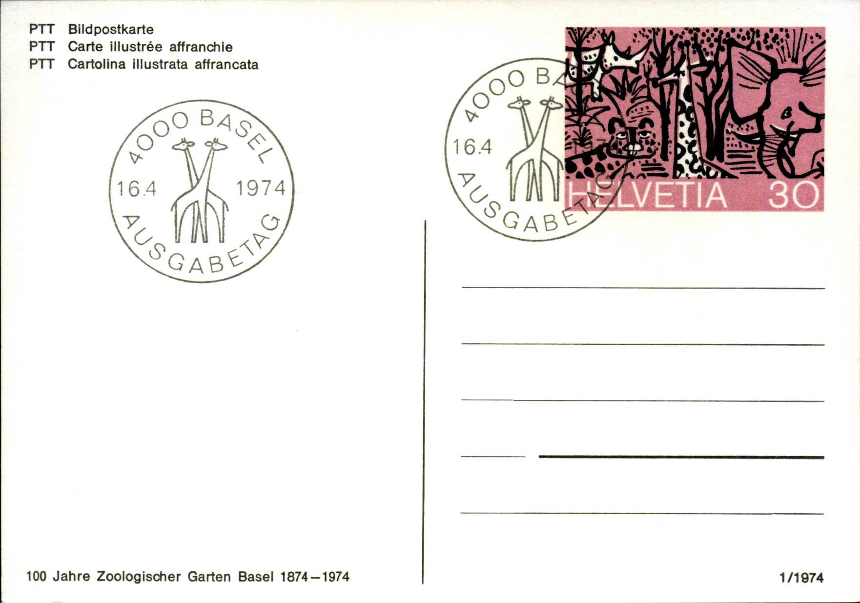 Postal Stationery