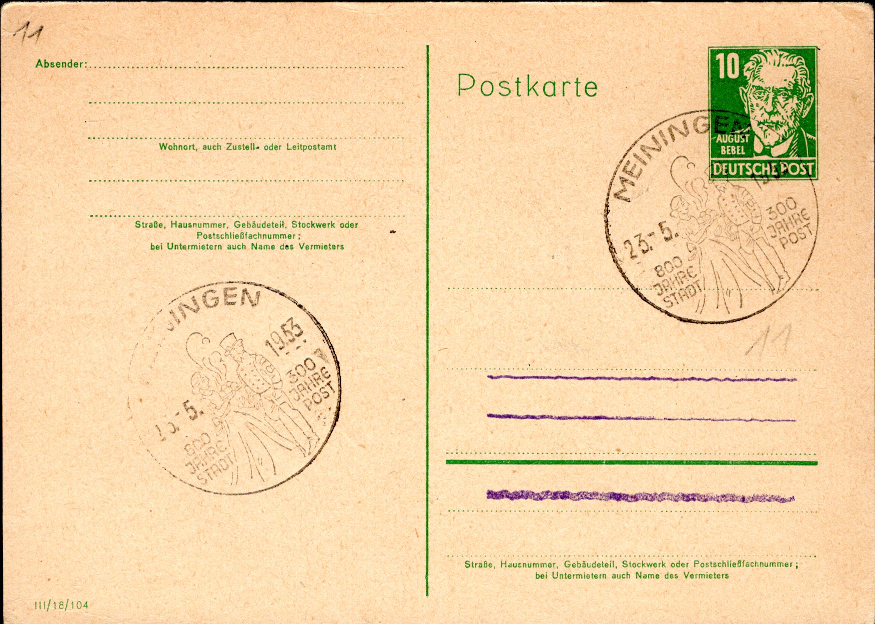 Postal Stationery