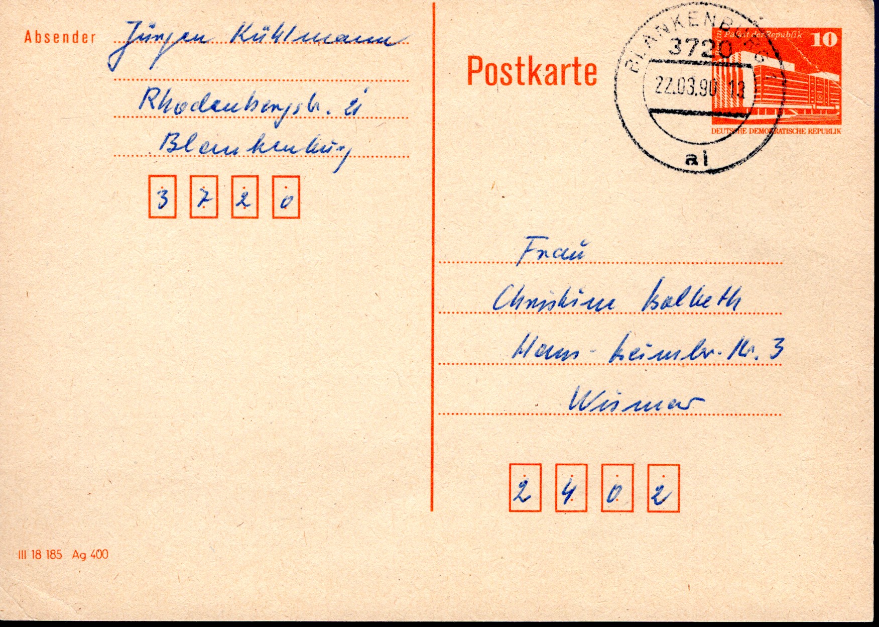 Postal Stationery