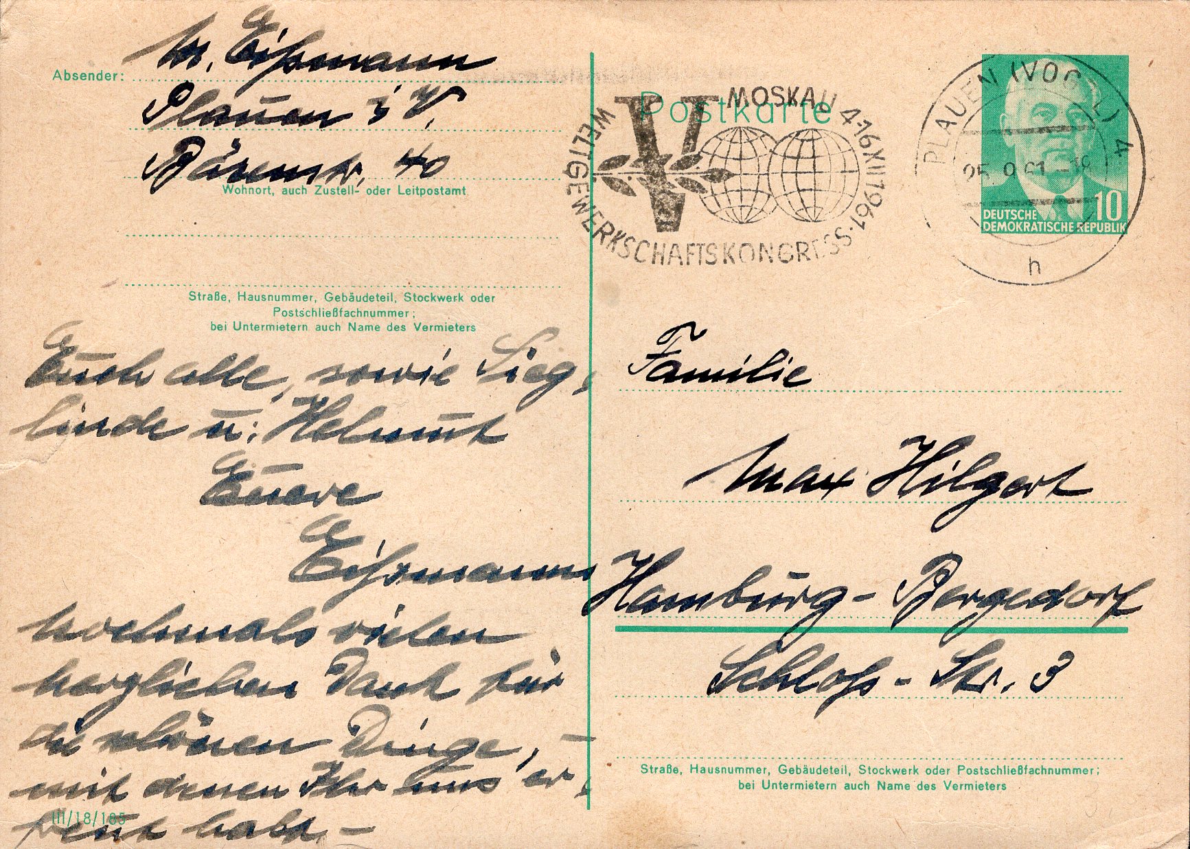 Postal Stationery