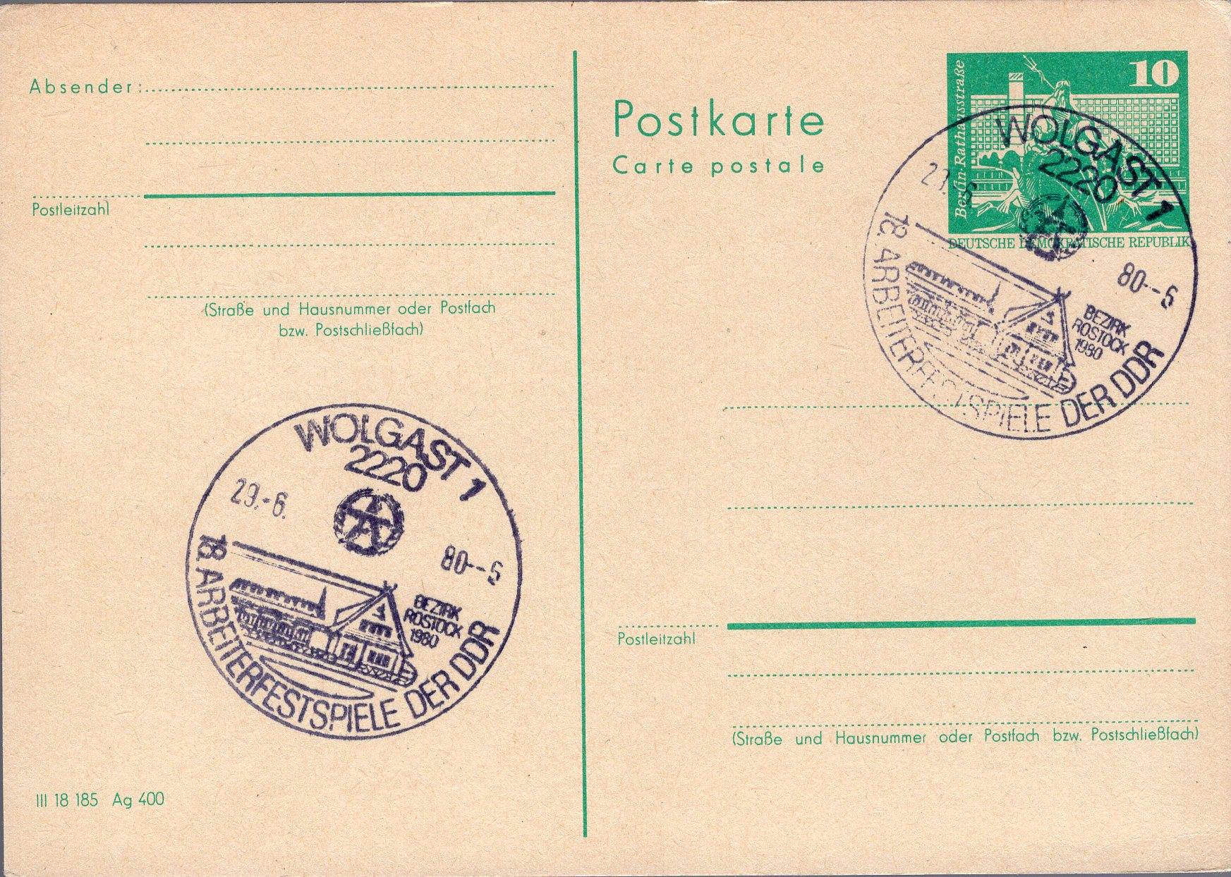 Postal Stationery