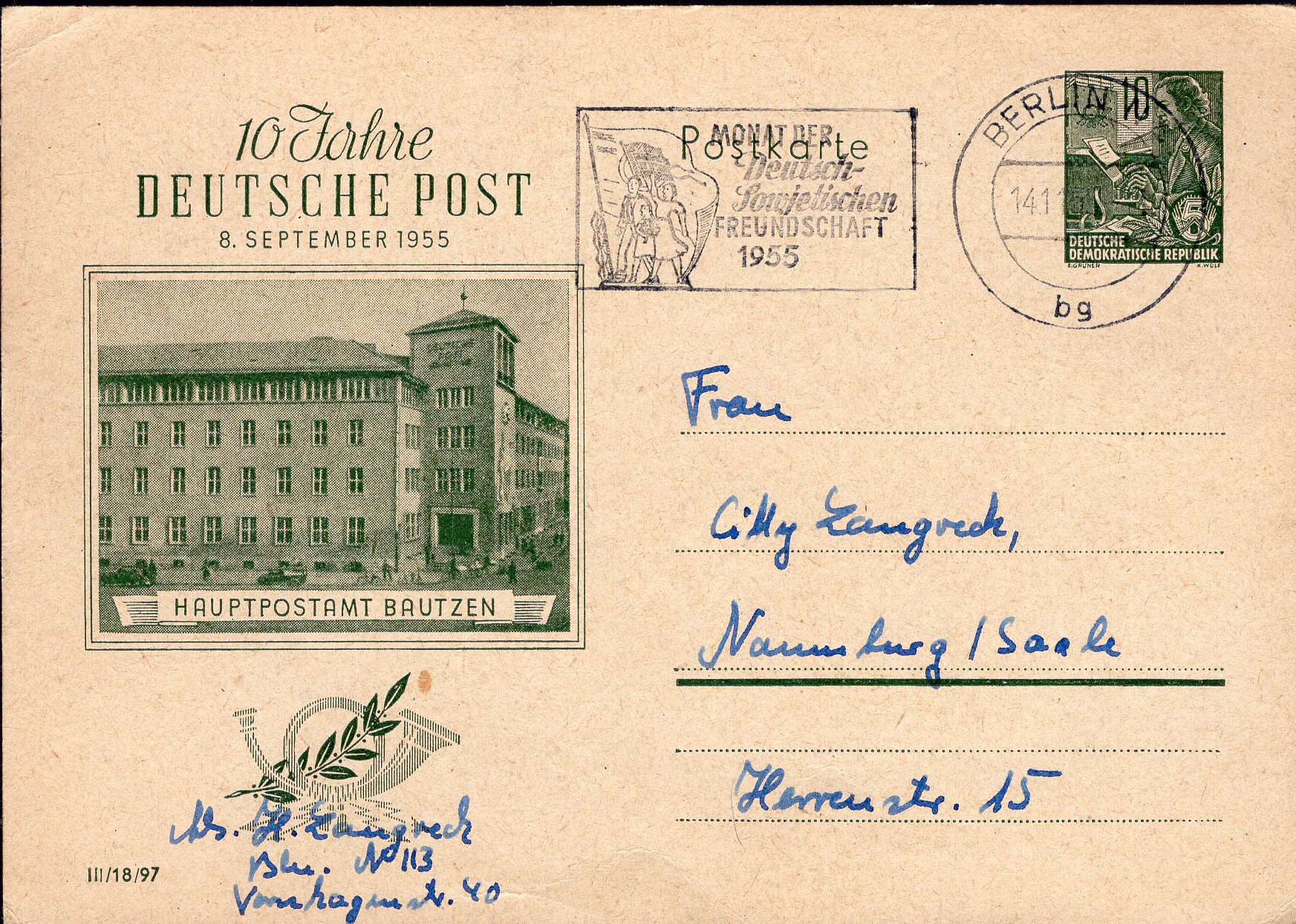 Postal Stationery