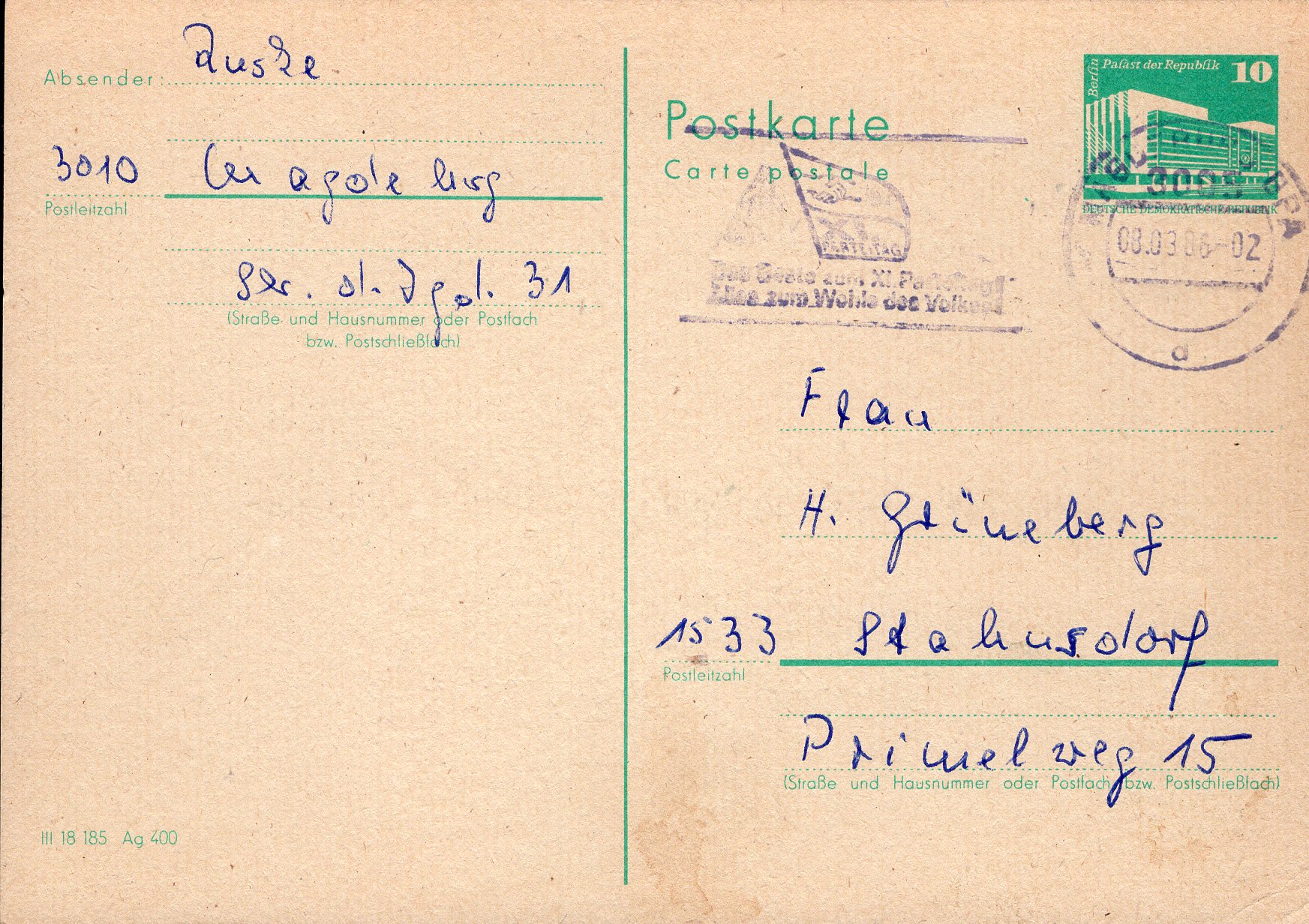 Postal Stationery