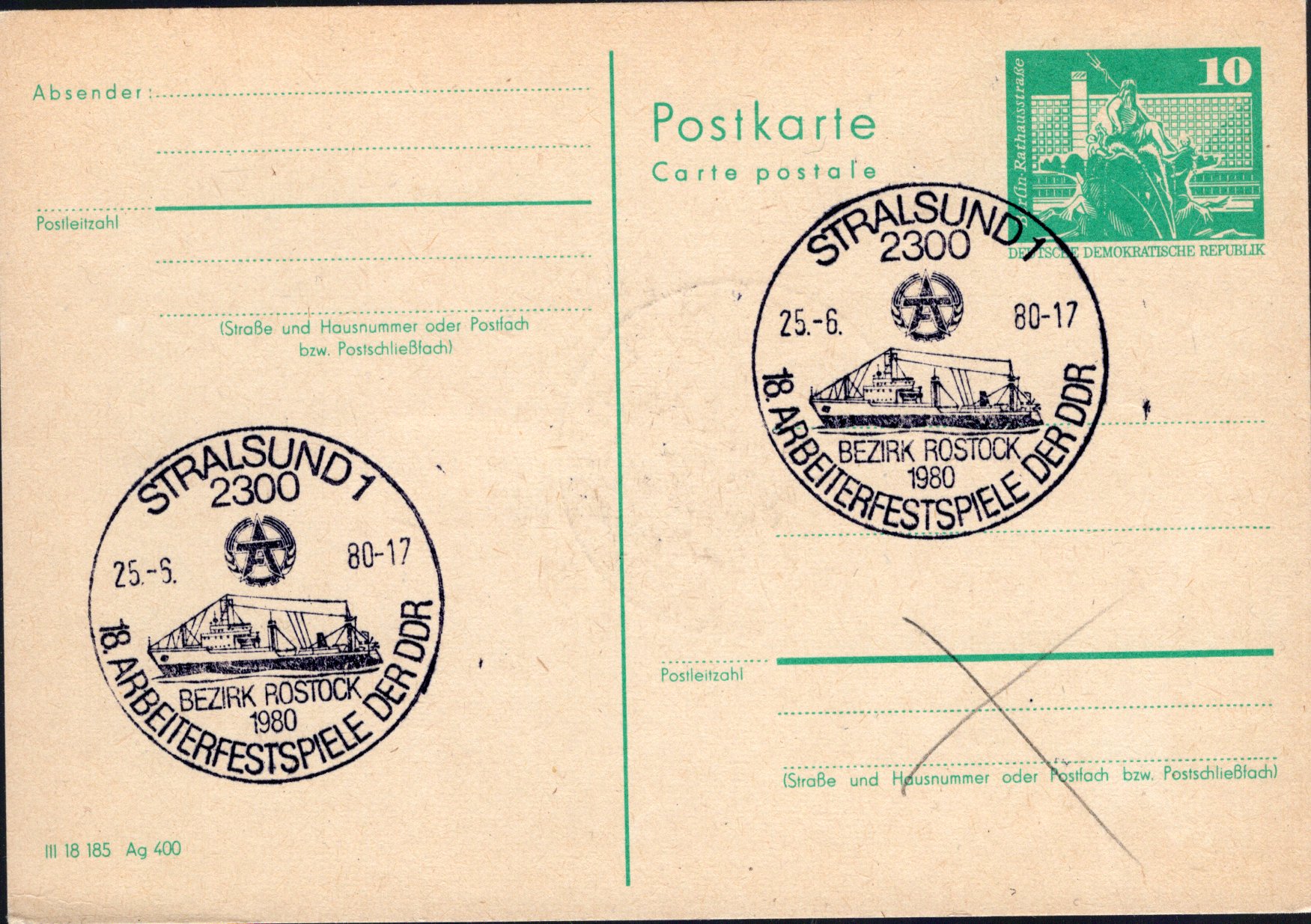 Postal Stationery