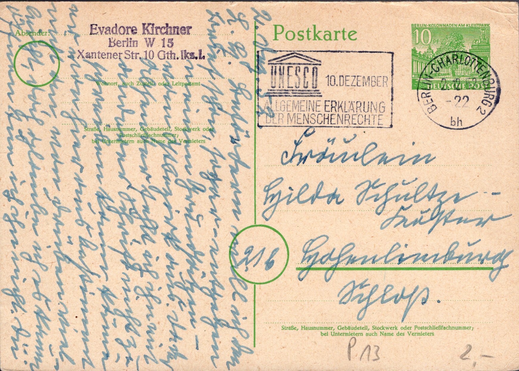 Postal Stationery