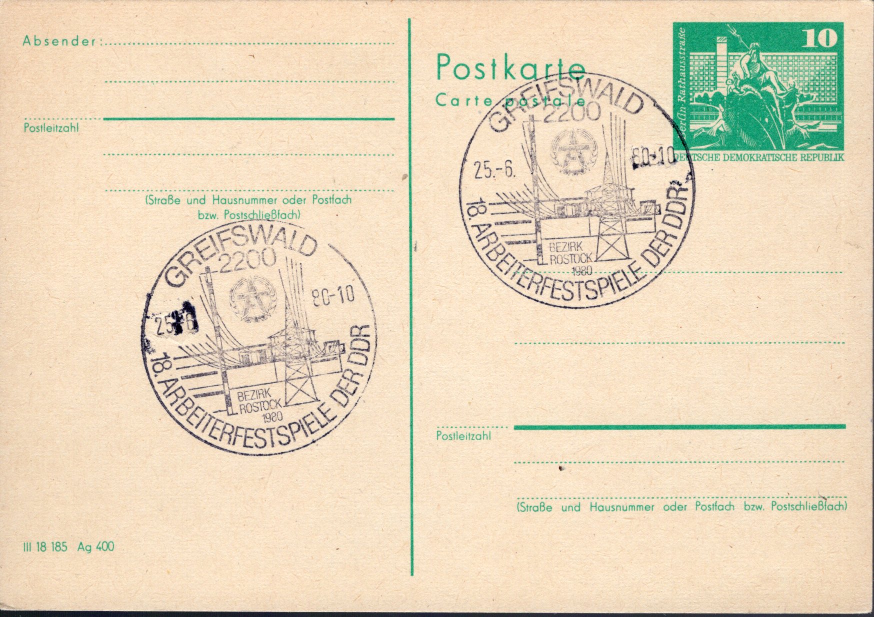 Postal Stationery