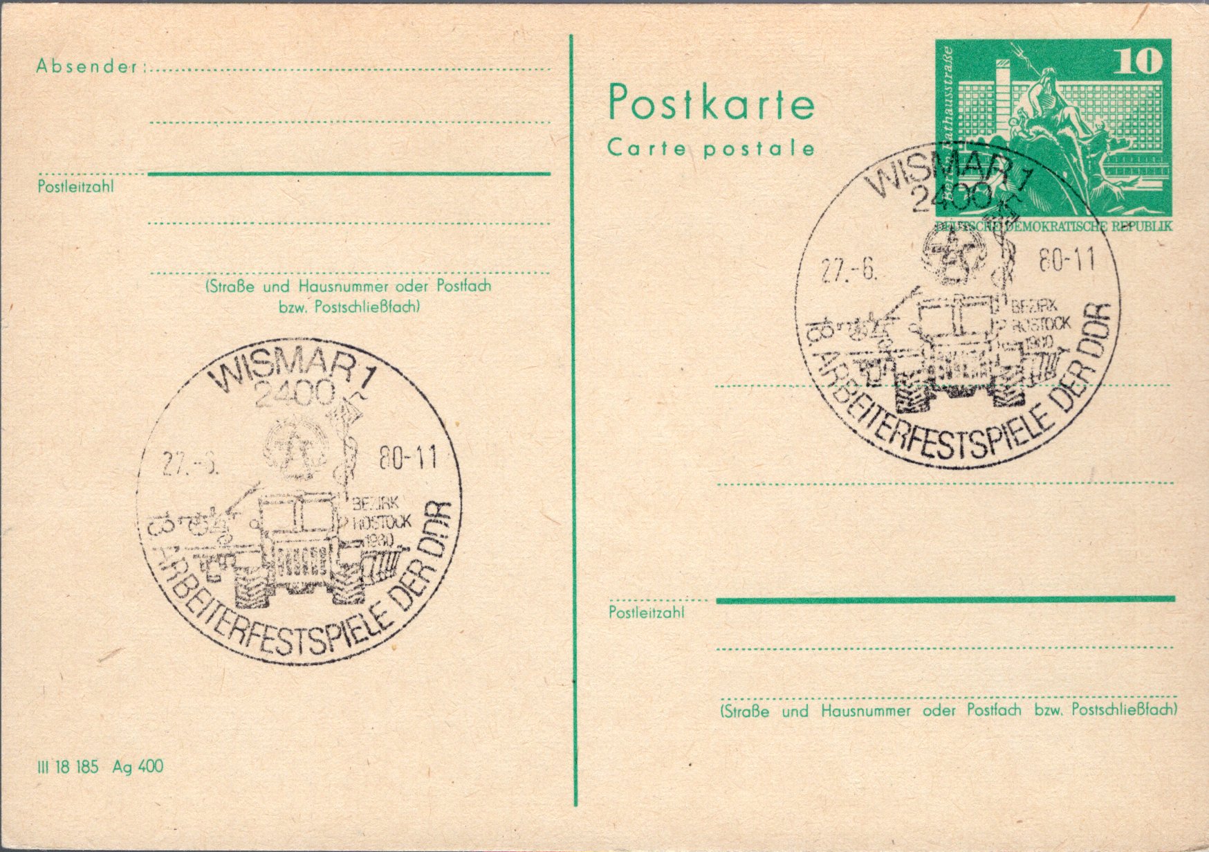 Postal Stationery