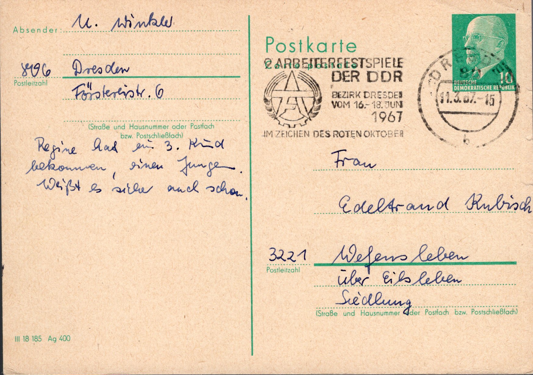 Postal Stationery