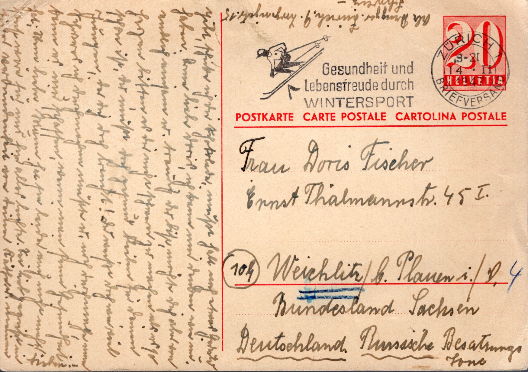 Postal Stationery