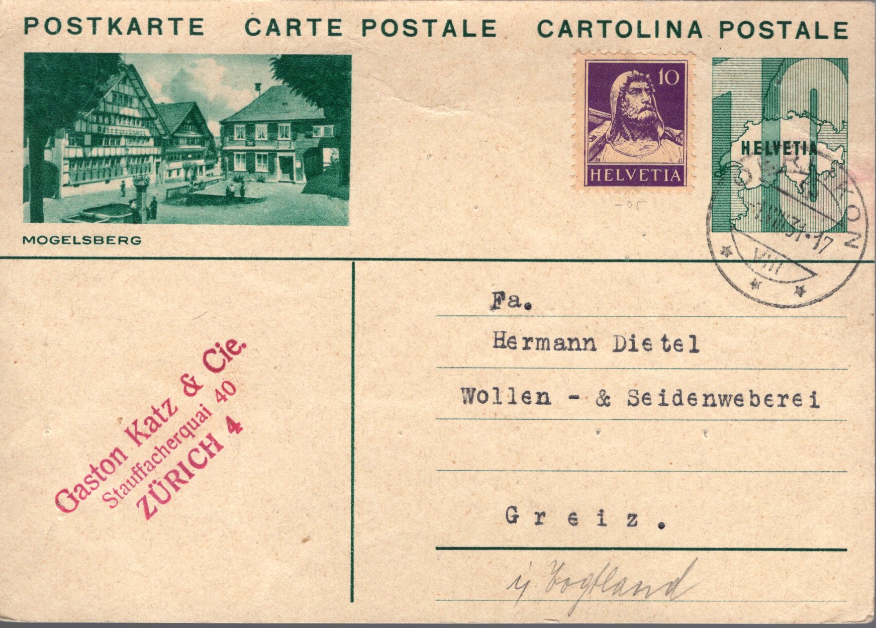 Postal Stationery