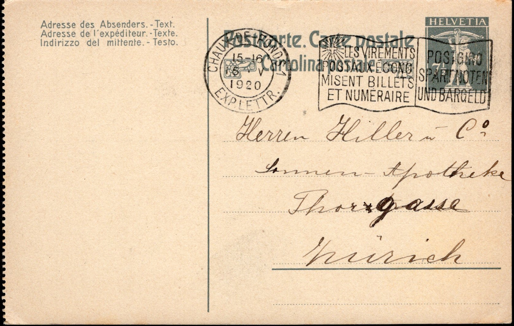 Postal Stationery