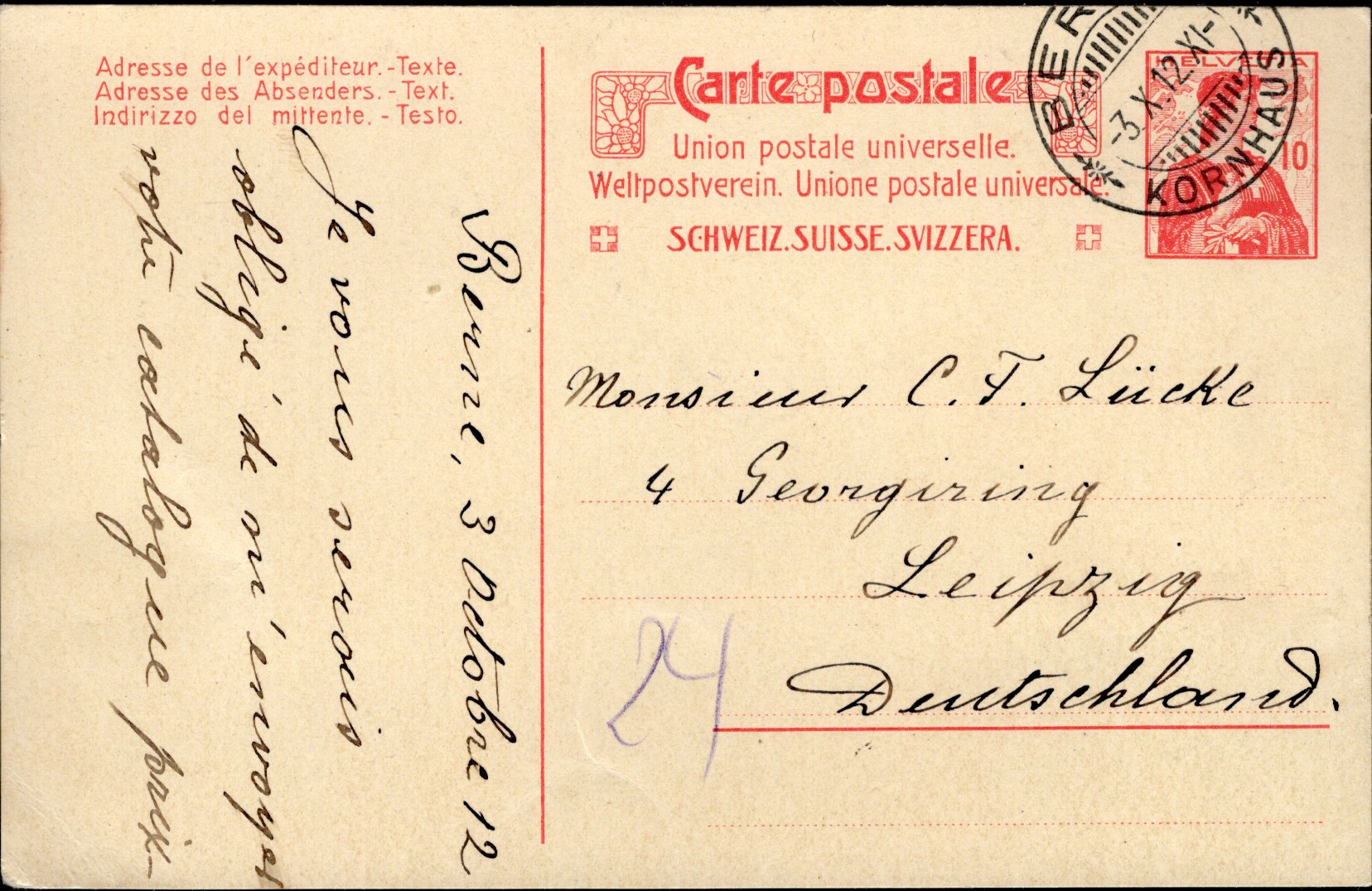 Postal Stationery