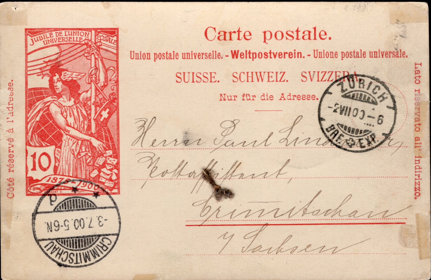 Postal Stationery