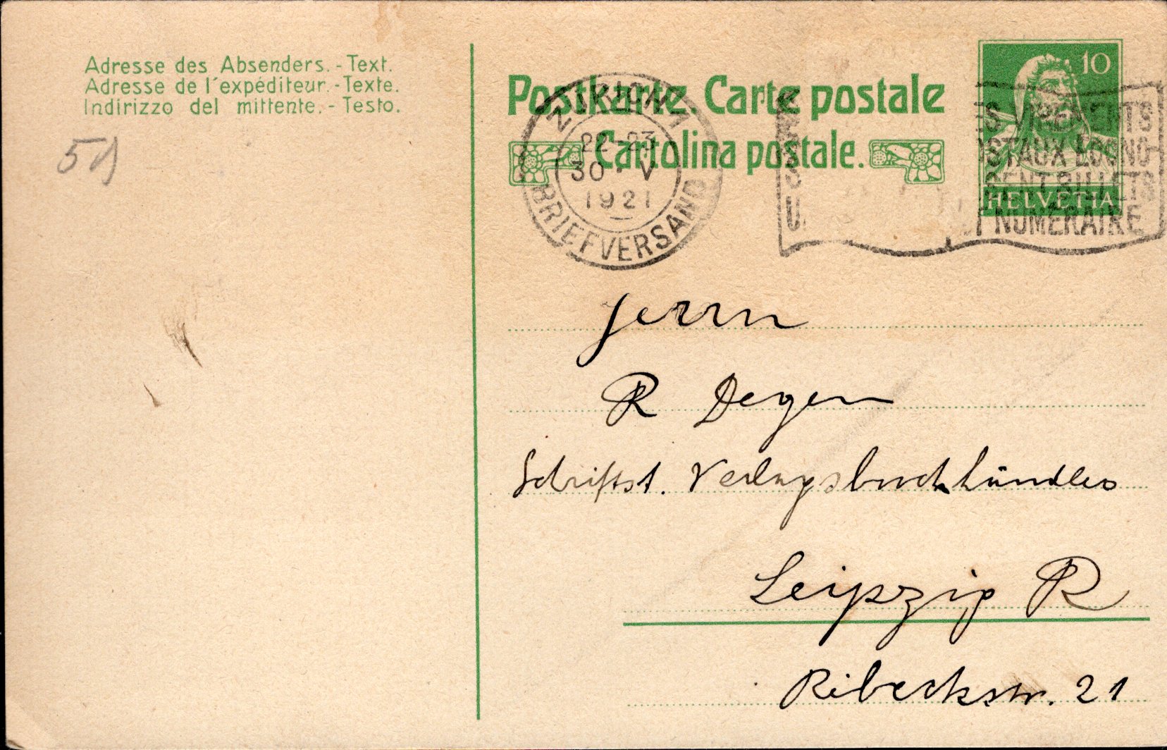 Postal Stationery