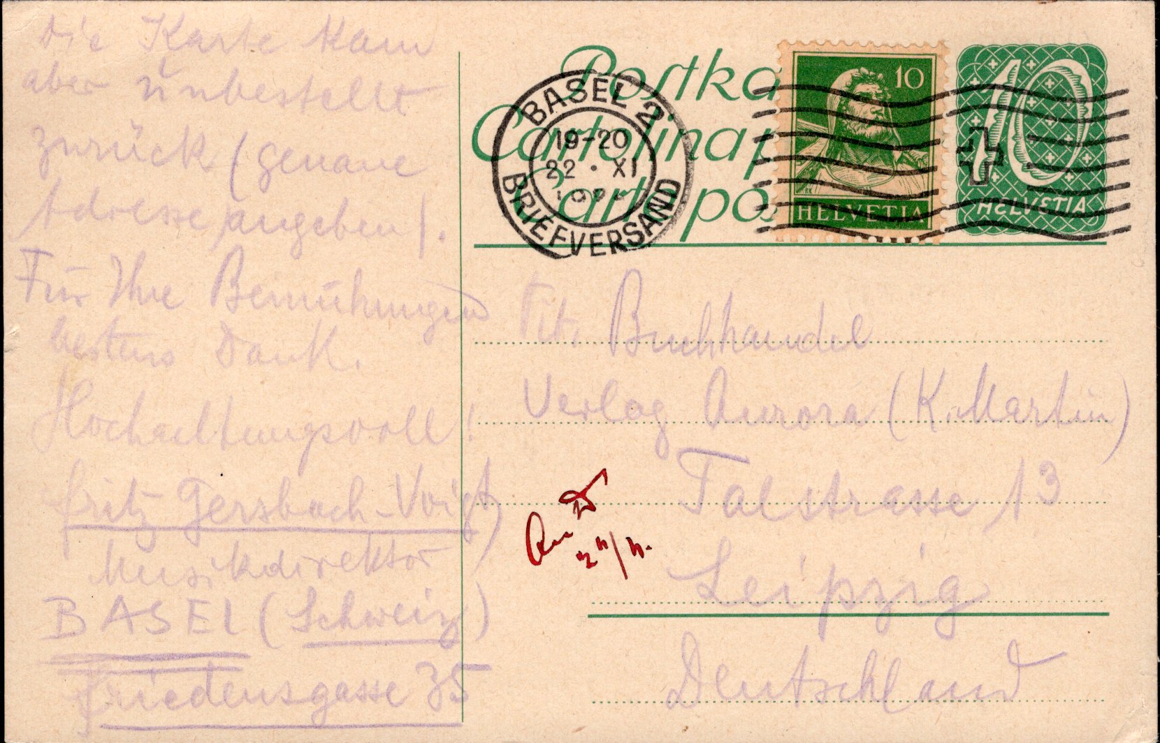 Postal Stationery