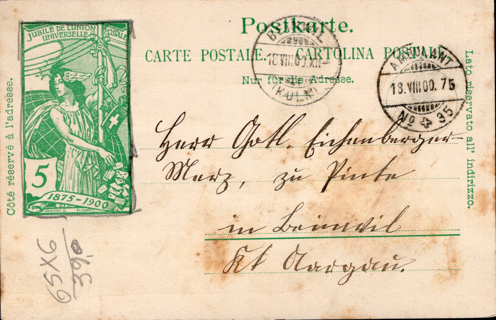 Postal Stationery