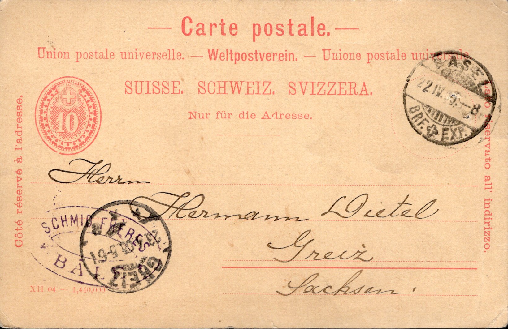 Postal Stationery