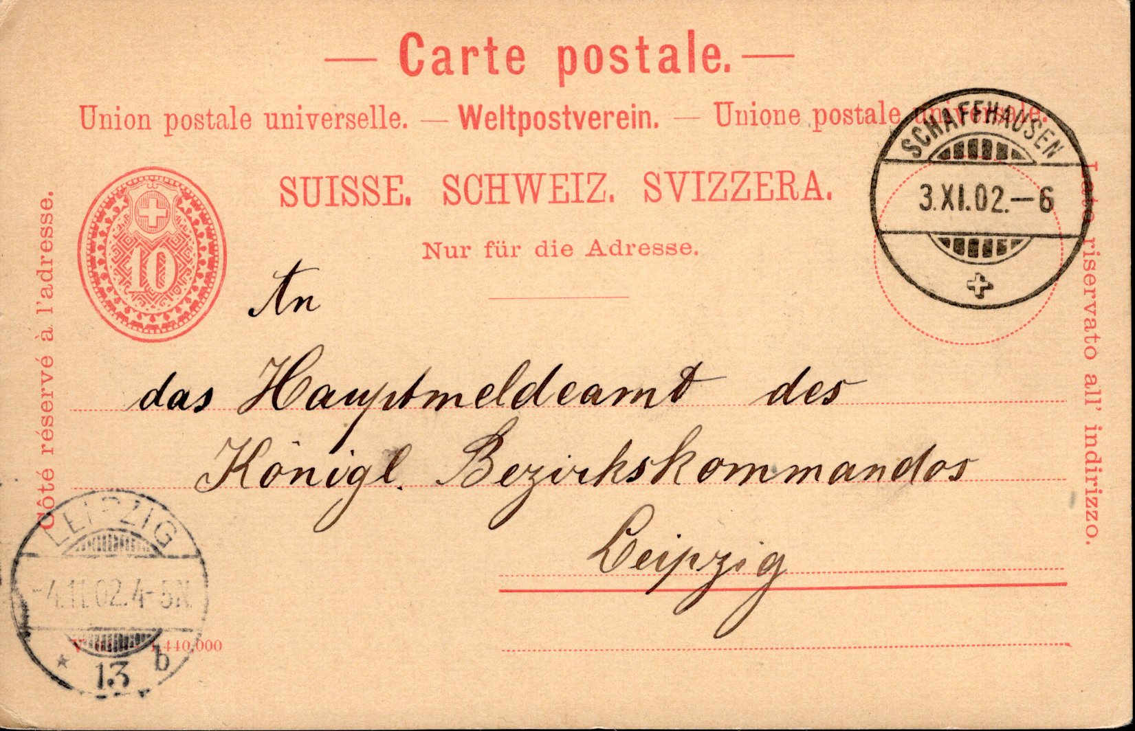 Postal Stationery