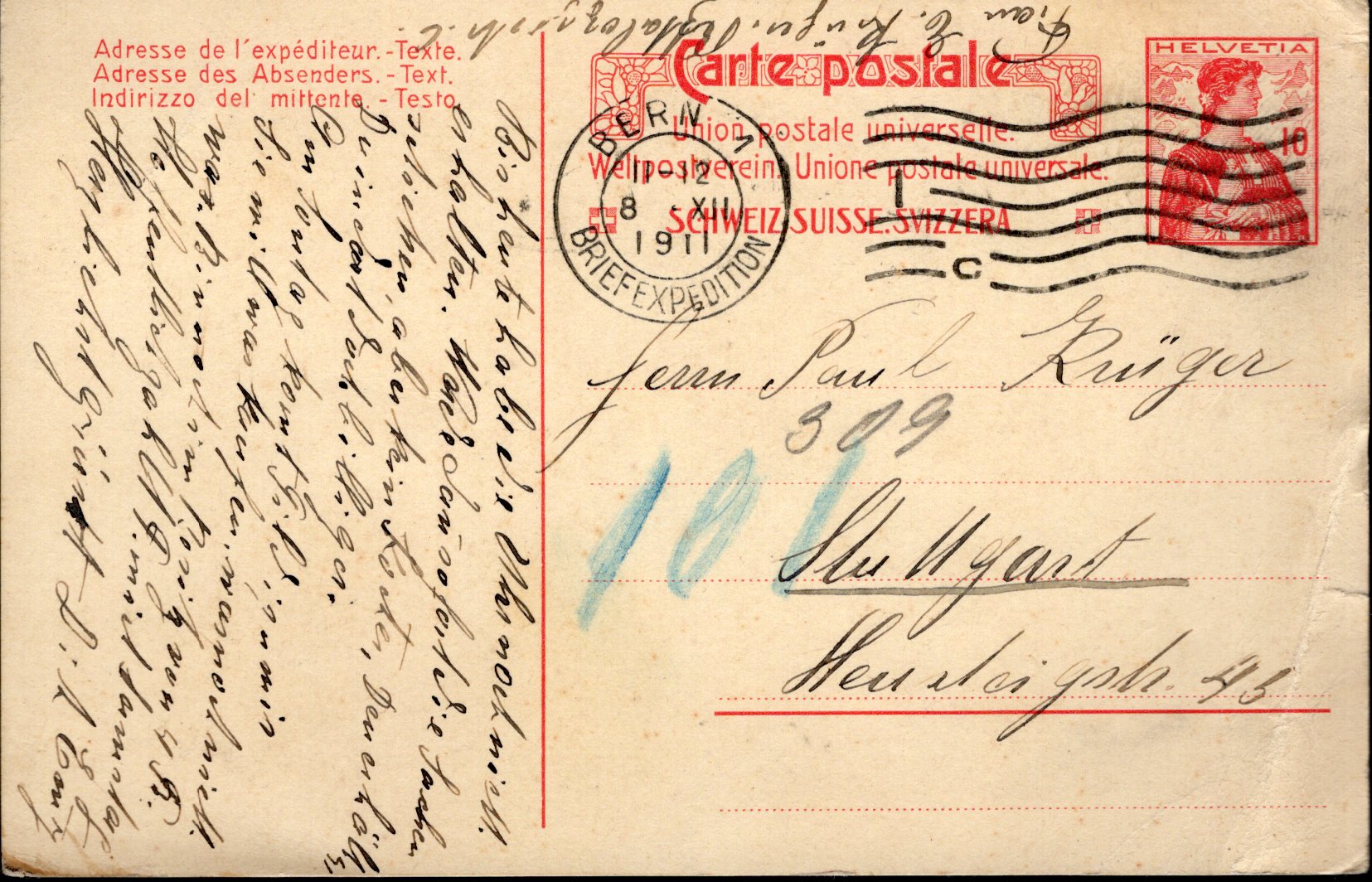 Postal Stationery