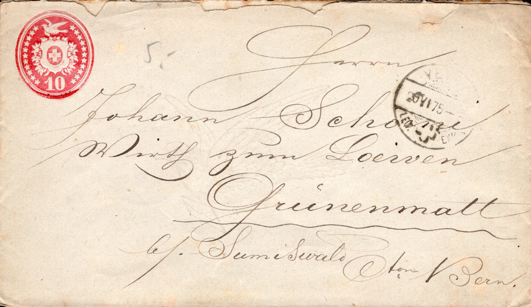 Postal Stationery