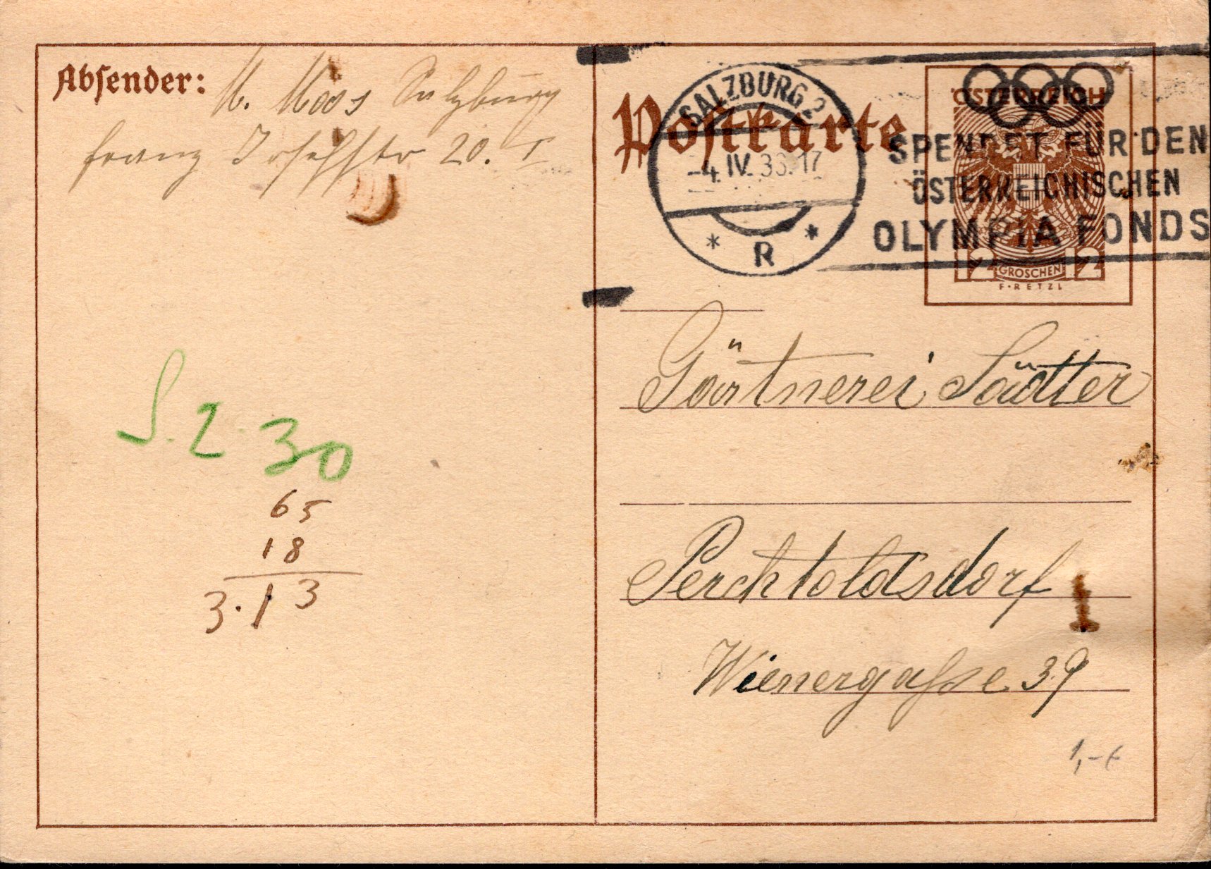 Postal Stationery