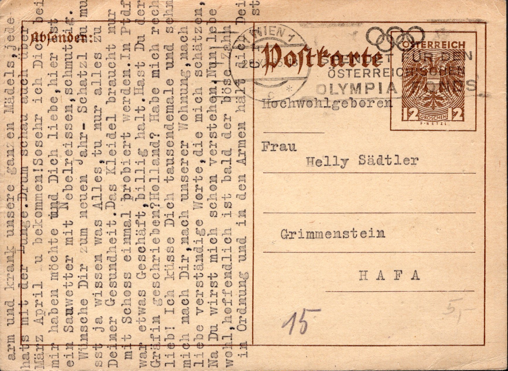 Postal Stationery