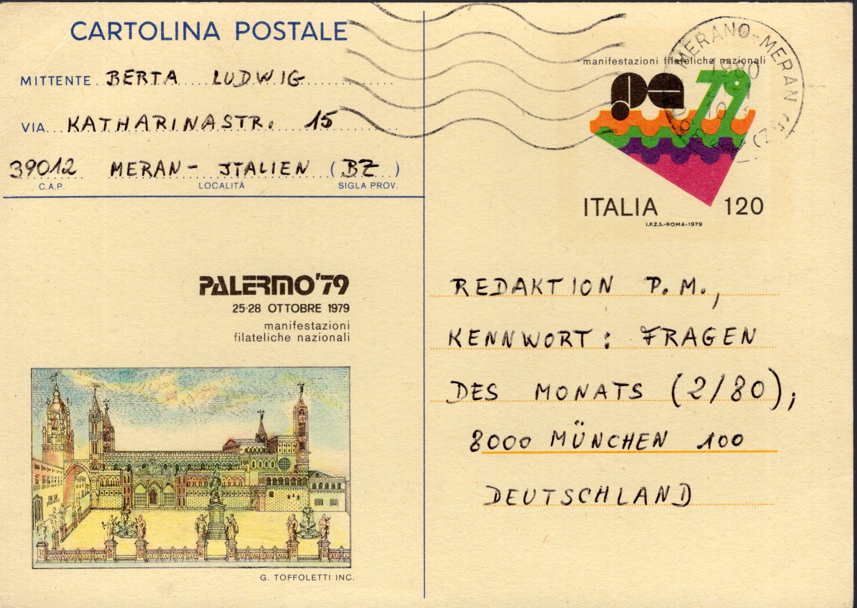 Postal Stationery