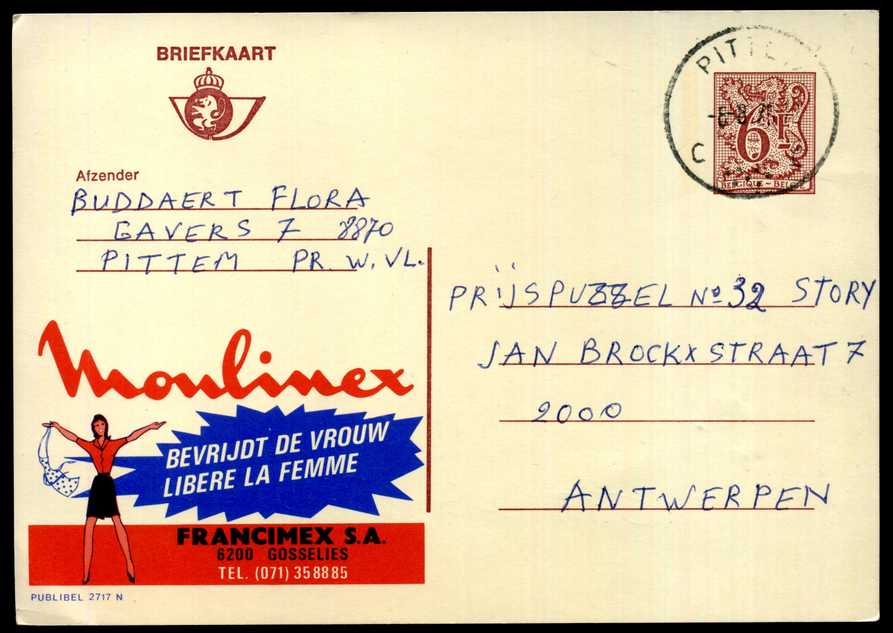 Postal Stationery