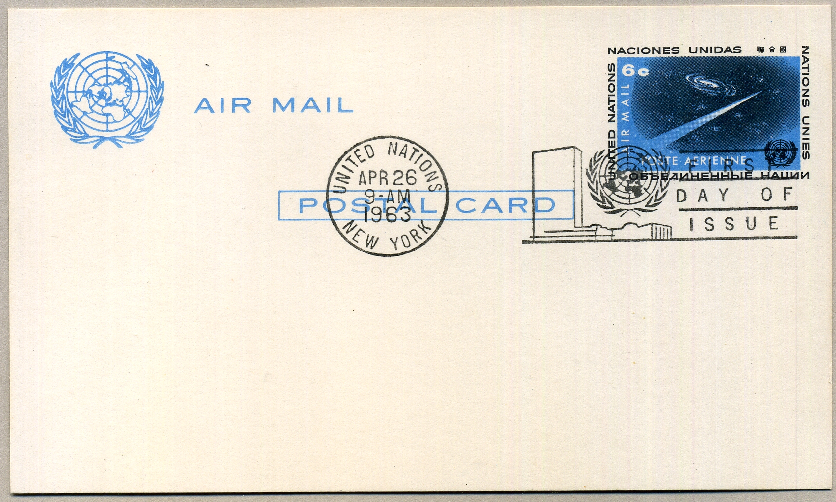 Postal Stationery