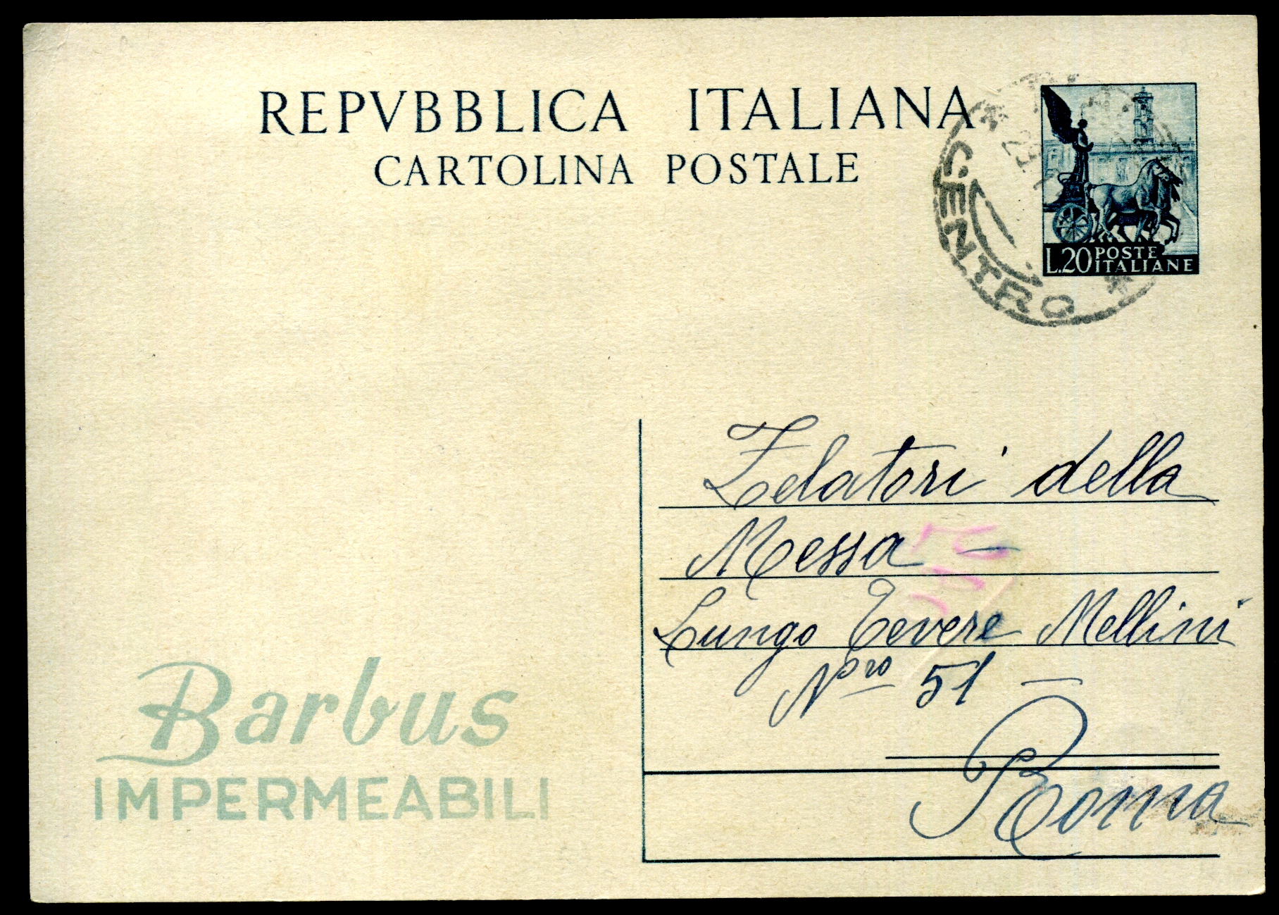 Postal Stationery