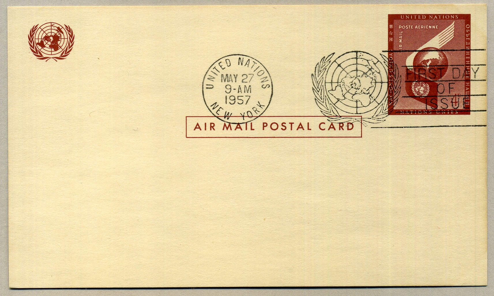 Postal Stationery