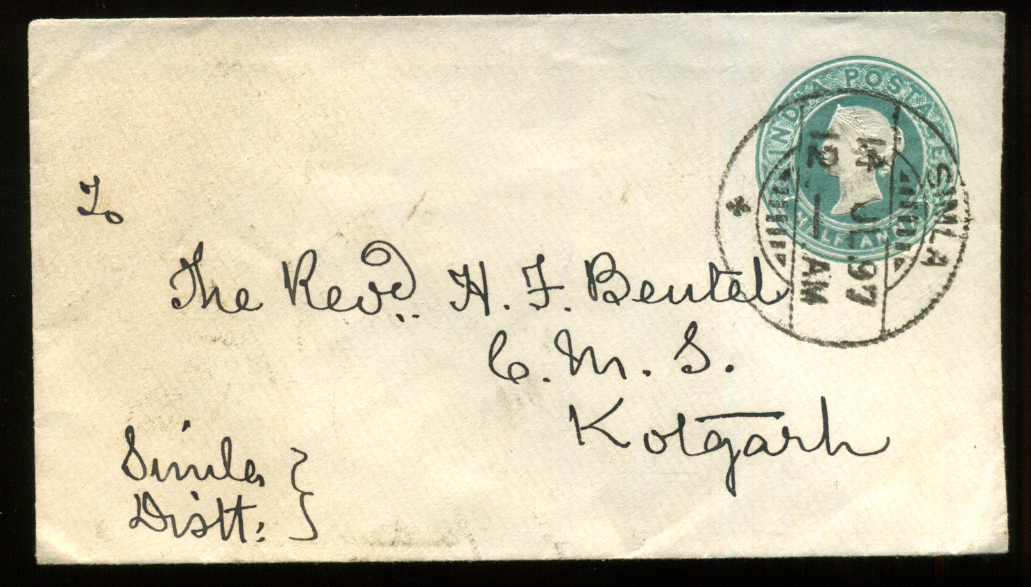 Postal Stationery