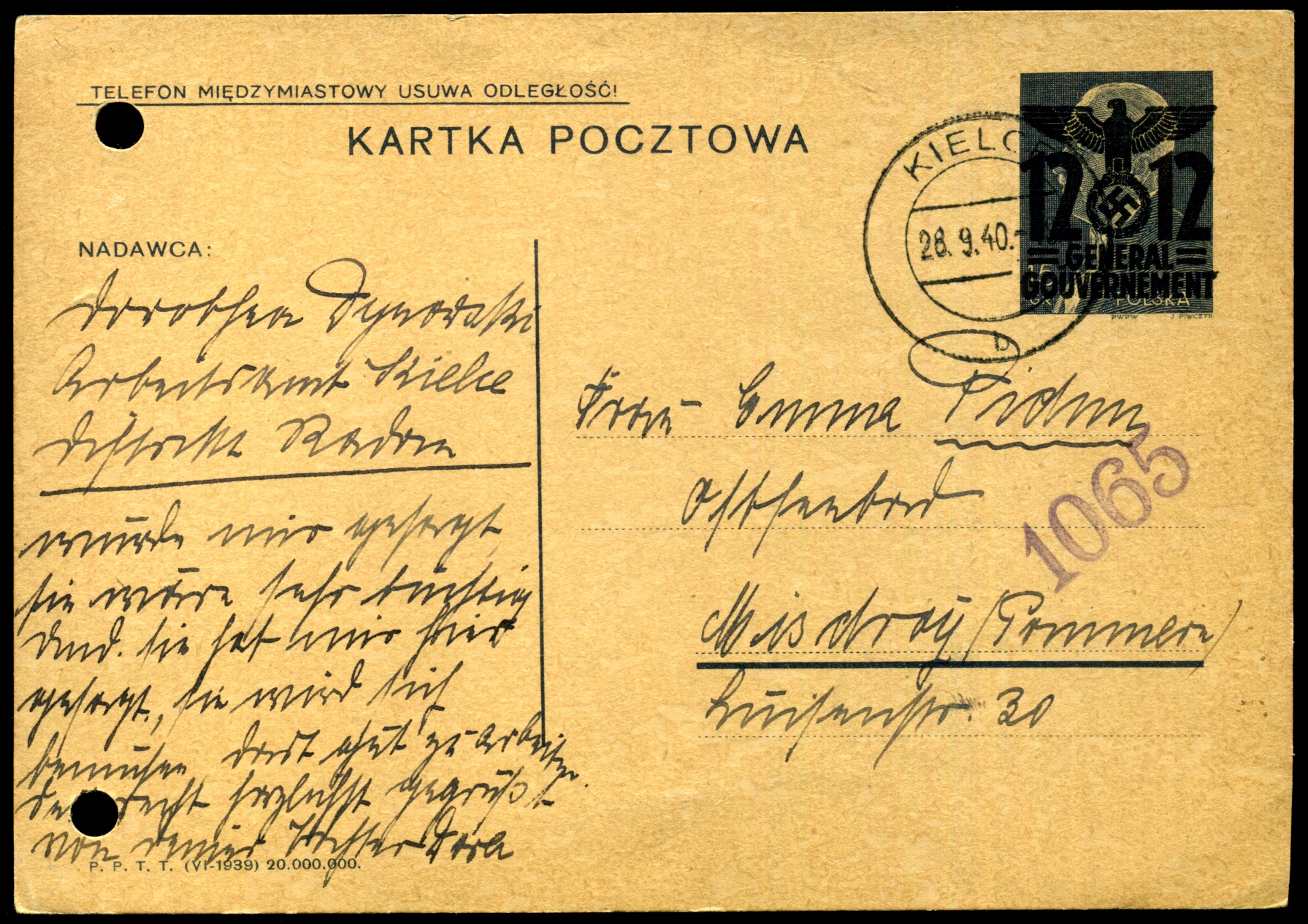 Postal Stationery