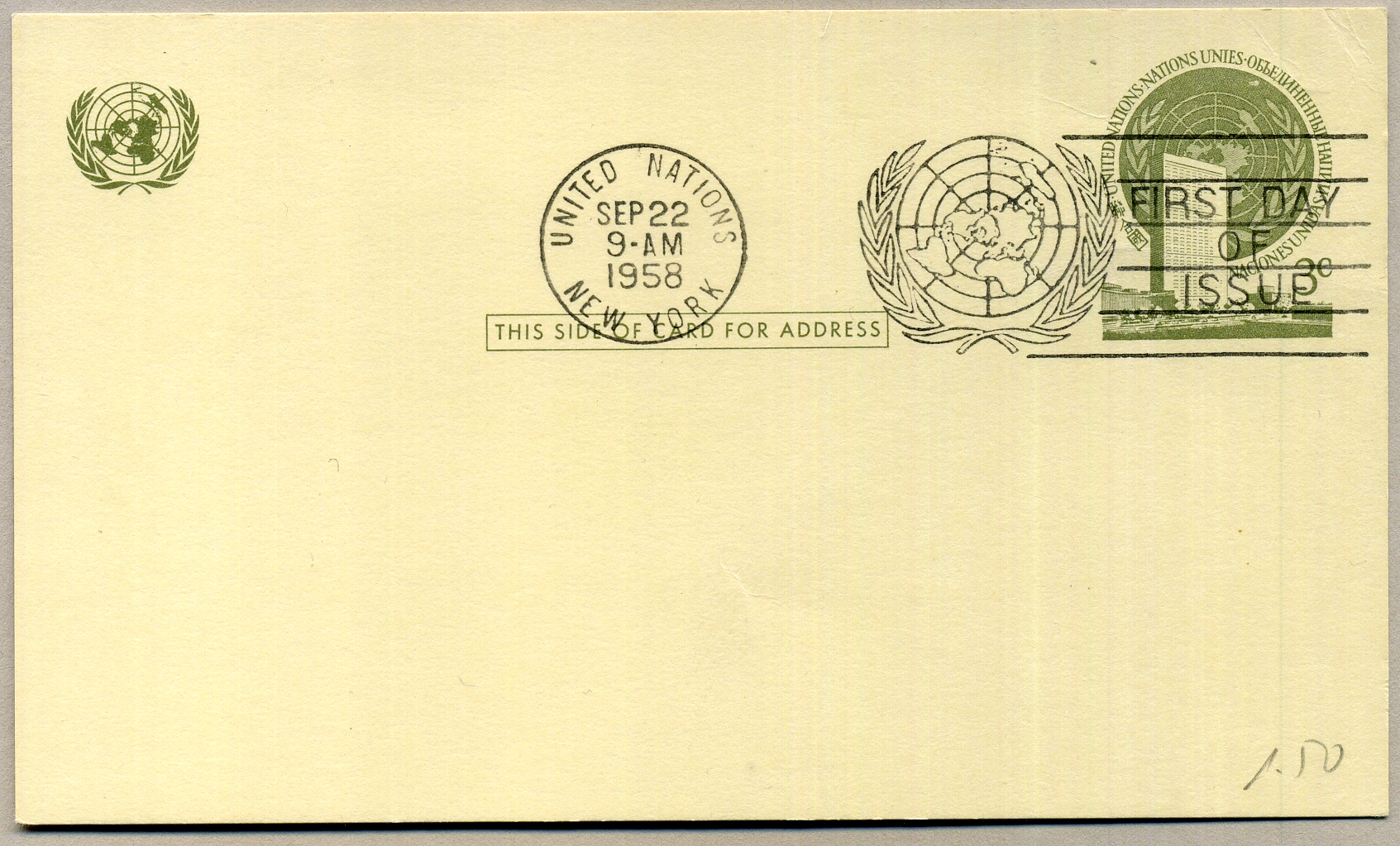 Postal Stationery