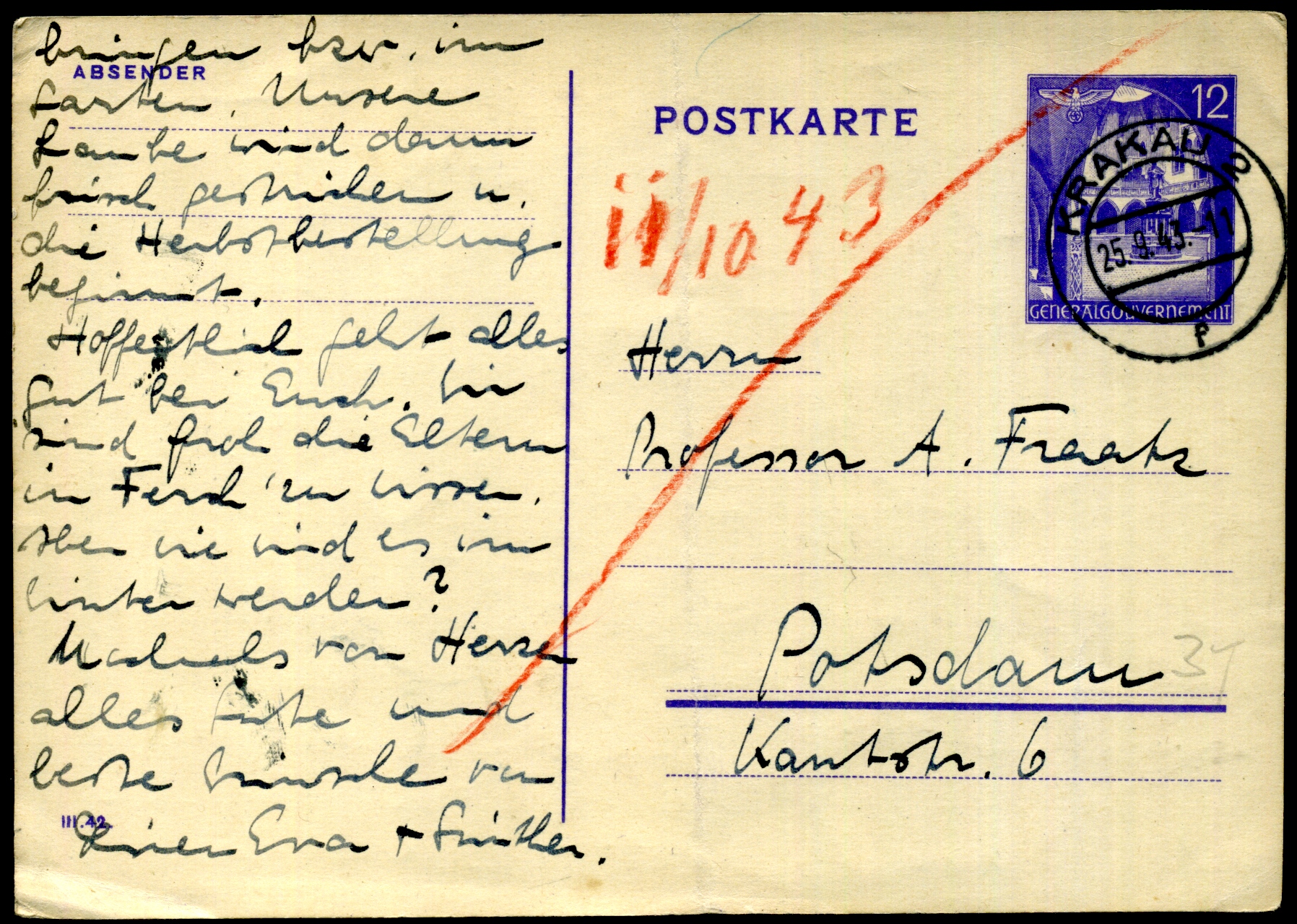 Postal Stationery