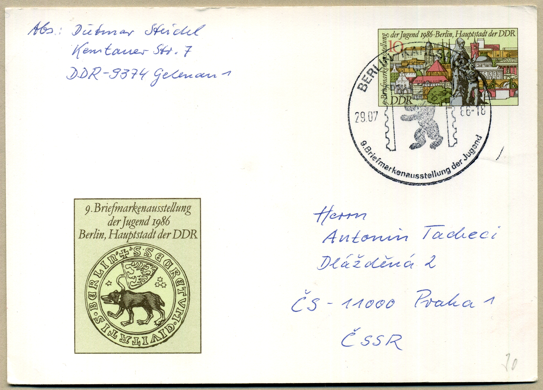 Postal Stationery