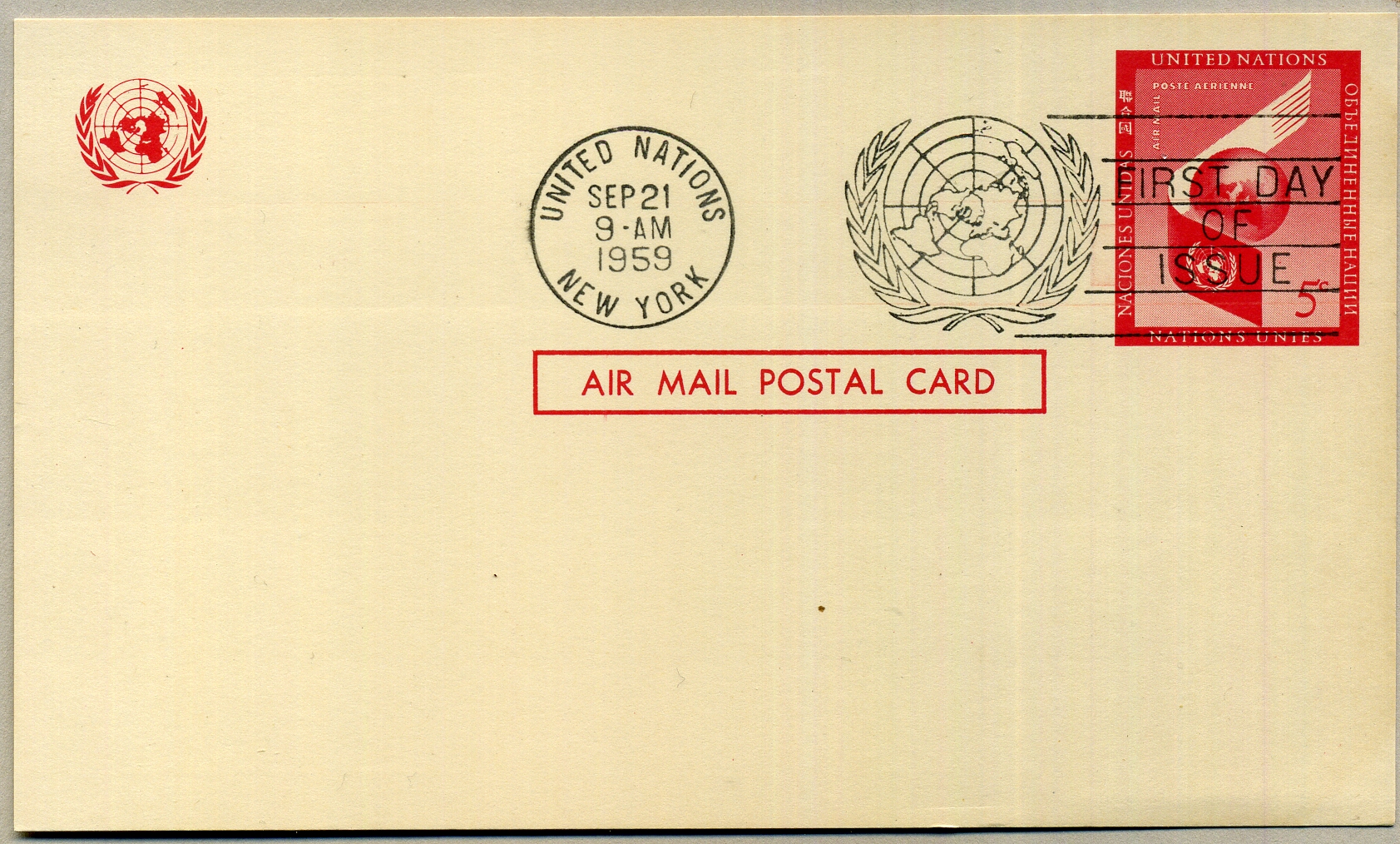 Postal Stationery