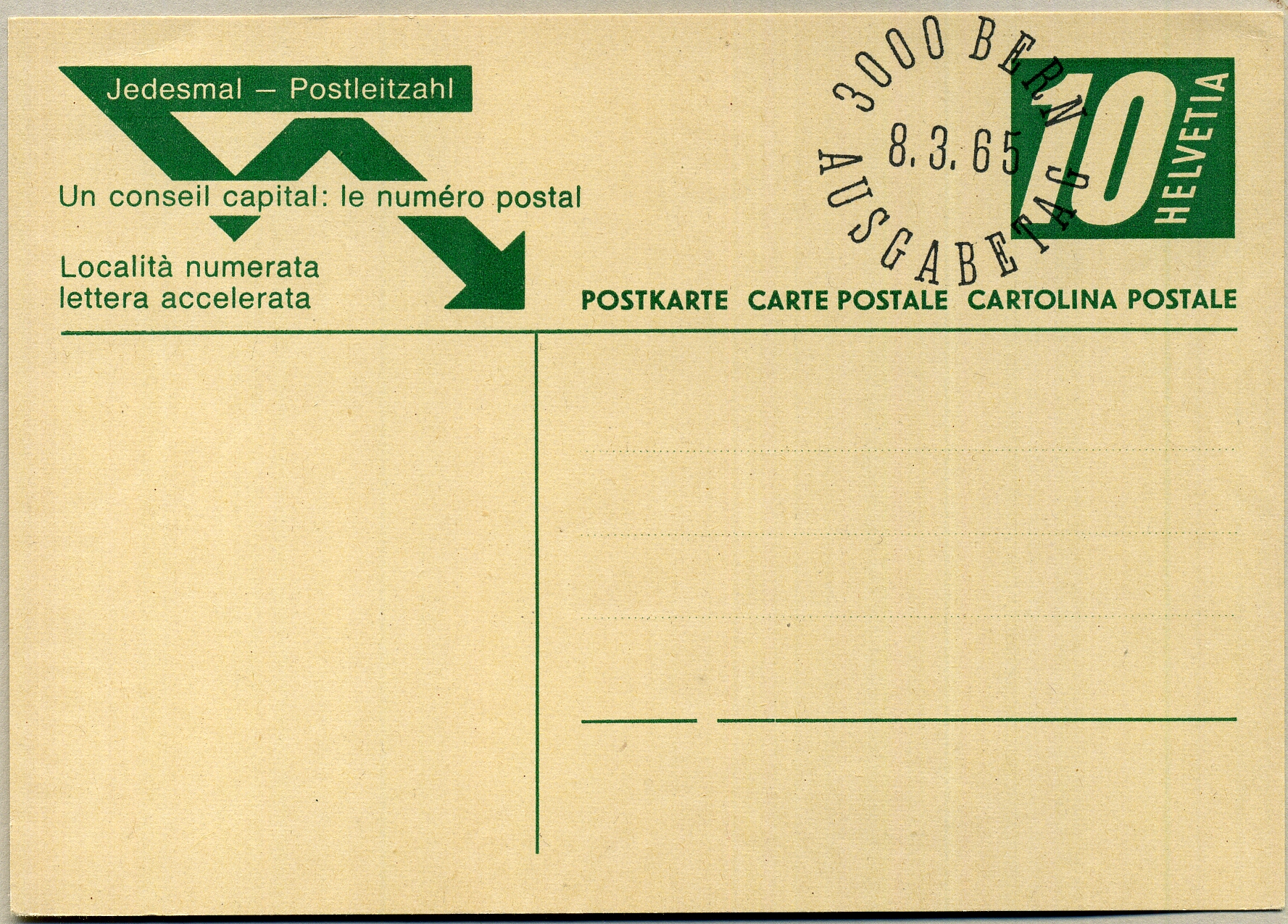 Postal Stationery