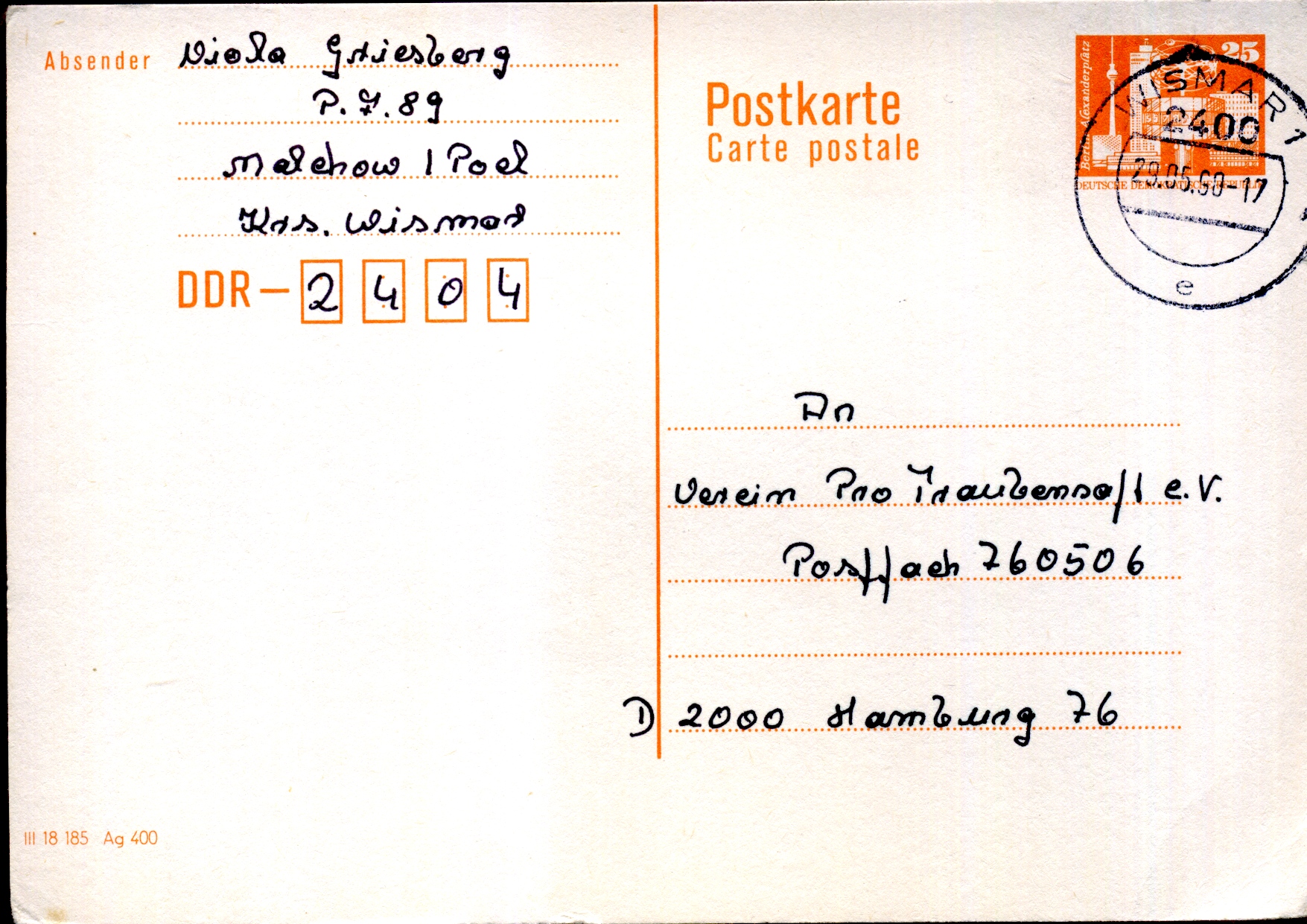 Postal Stationery