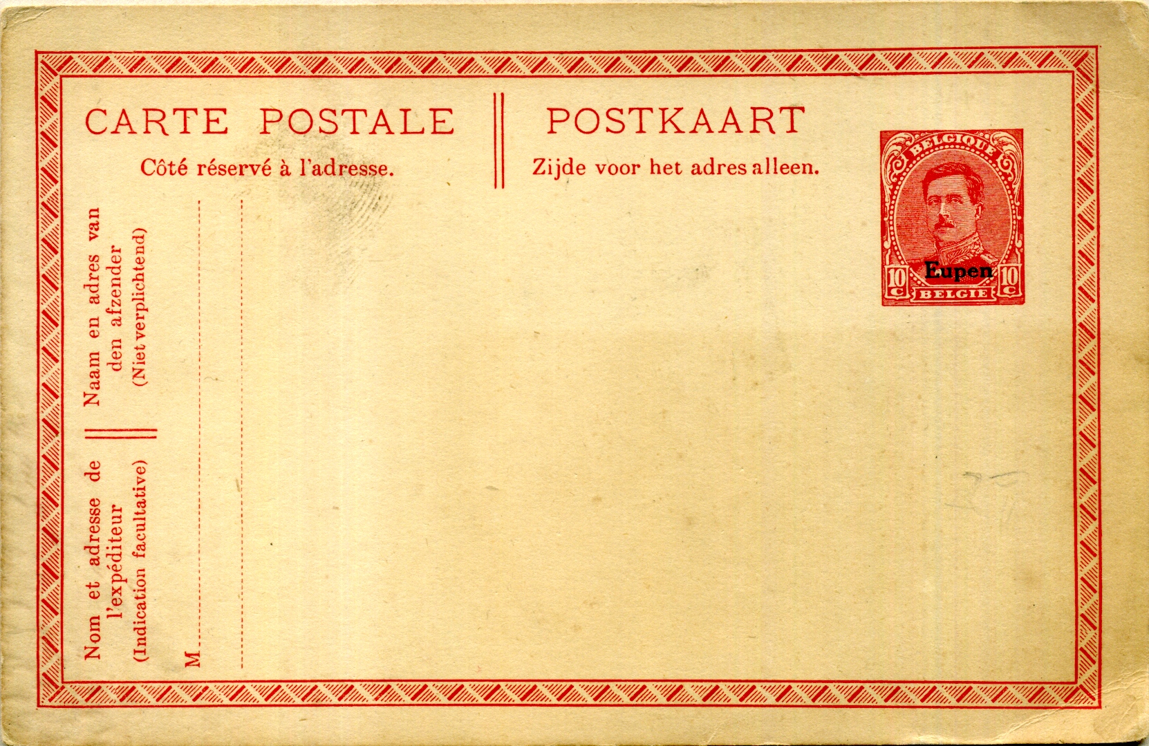 Postal Stationery